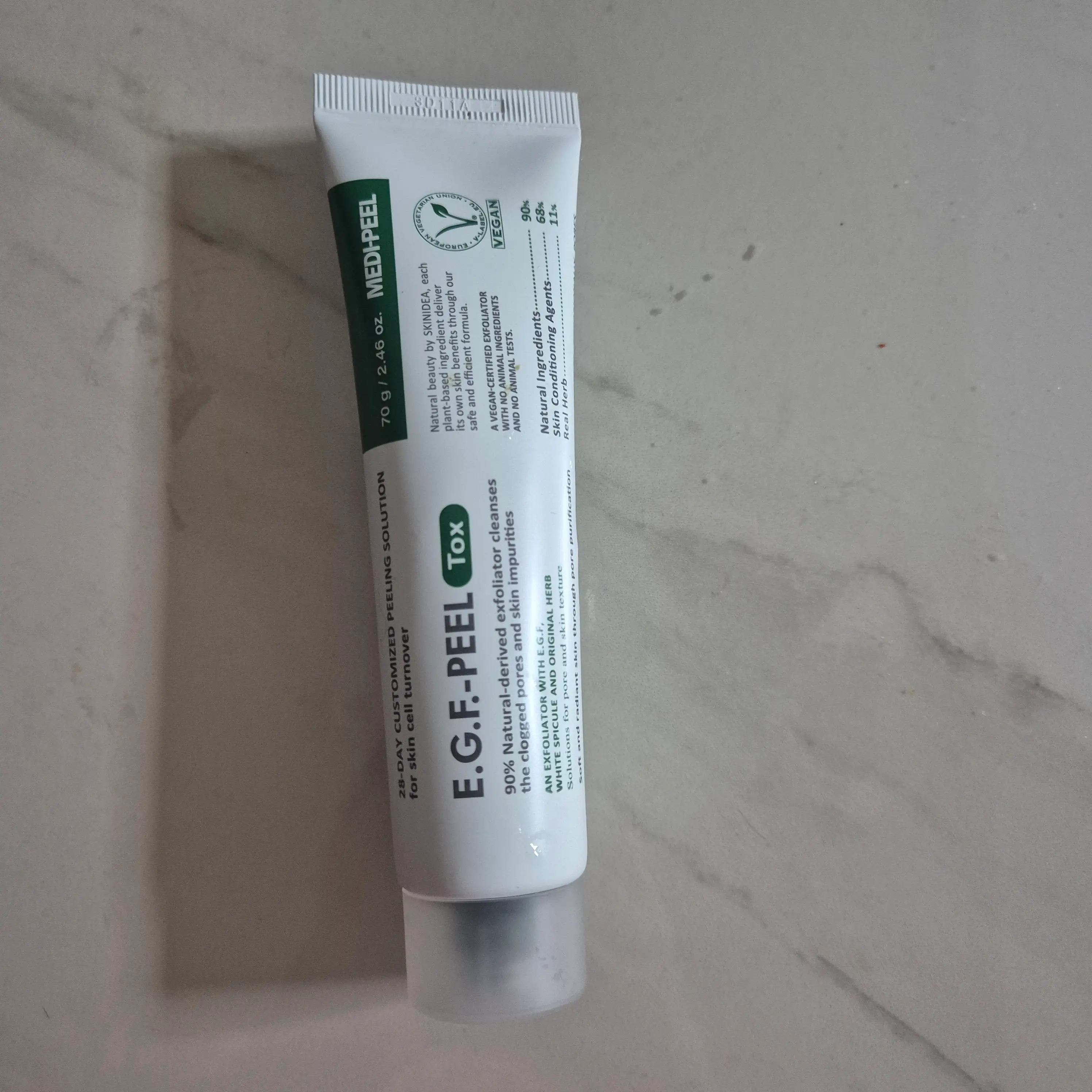 선택된 언니의파우치 리뷰 이미지 - [EGF 필톡스]