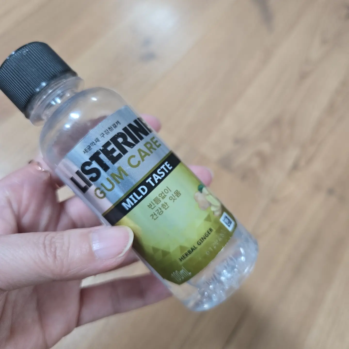 선택된 언니의파우치 리뷰 이미지 - [검케어 마일드]