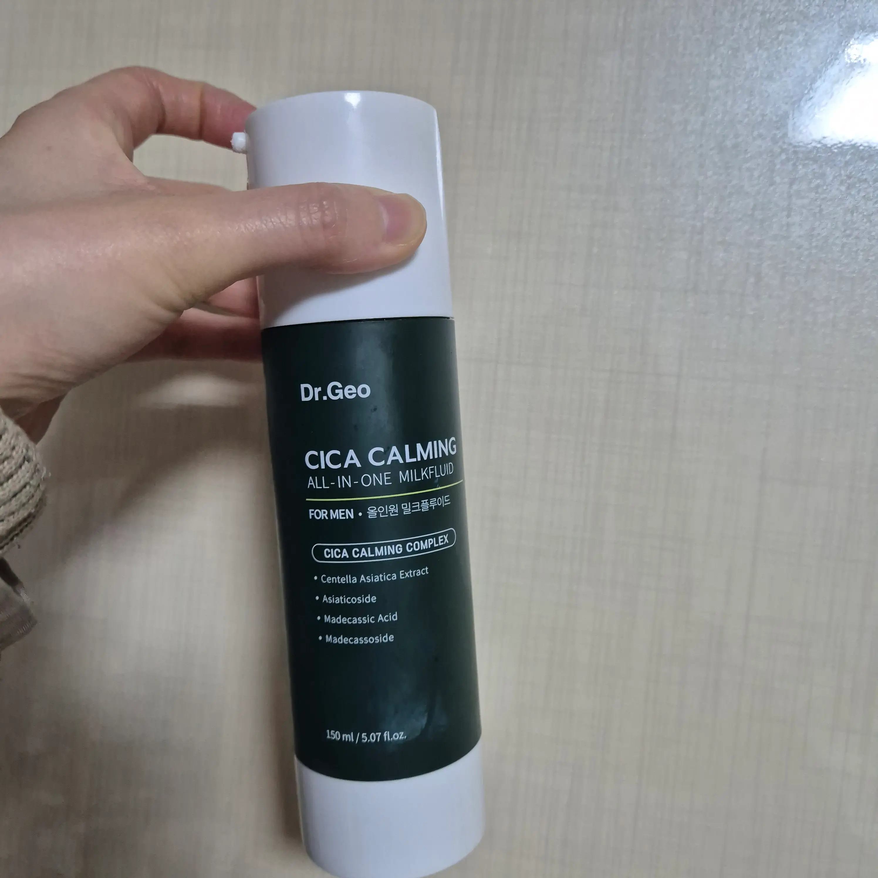 선택된 언니의파우치 리뷰 이미지 - [시카진정 올인원 밀크플루이드]