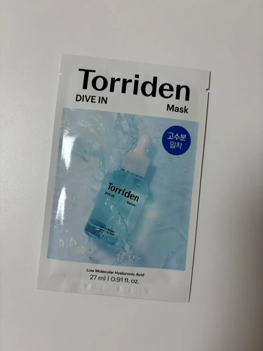 선택된 언니의파우치 리뷰 이미지 - [다이브인 저분자 히알루론산 마스크]