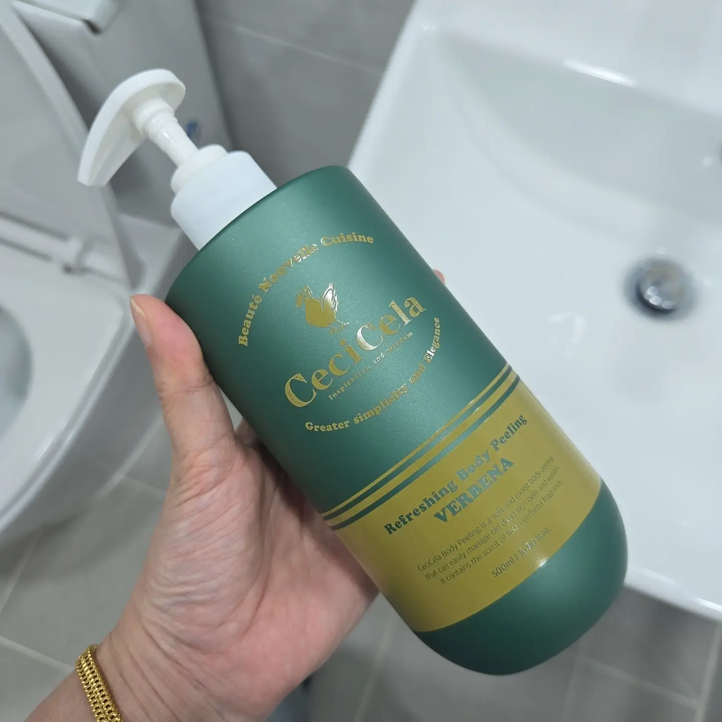 선택된 언니의파우치 리뷰 이미지 - [리프레싱 바디필링]