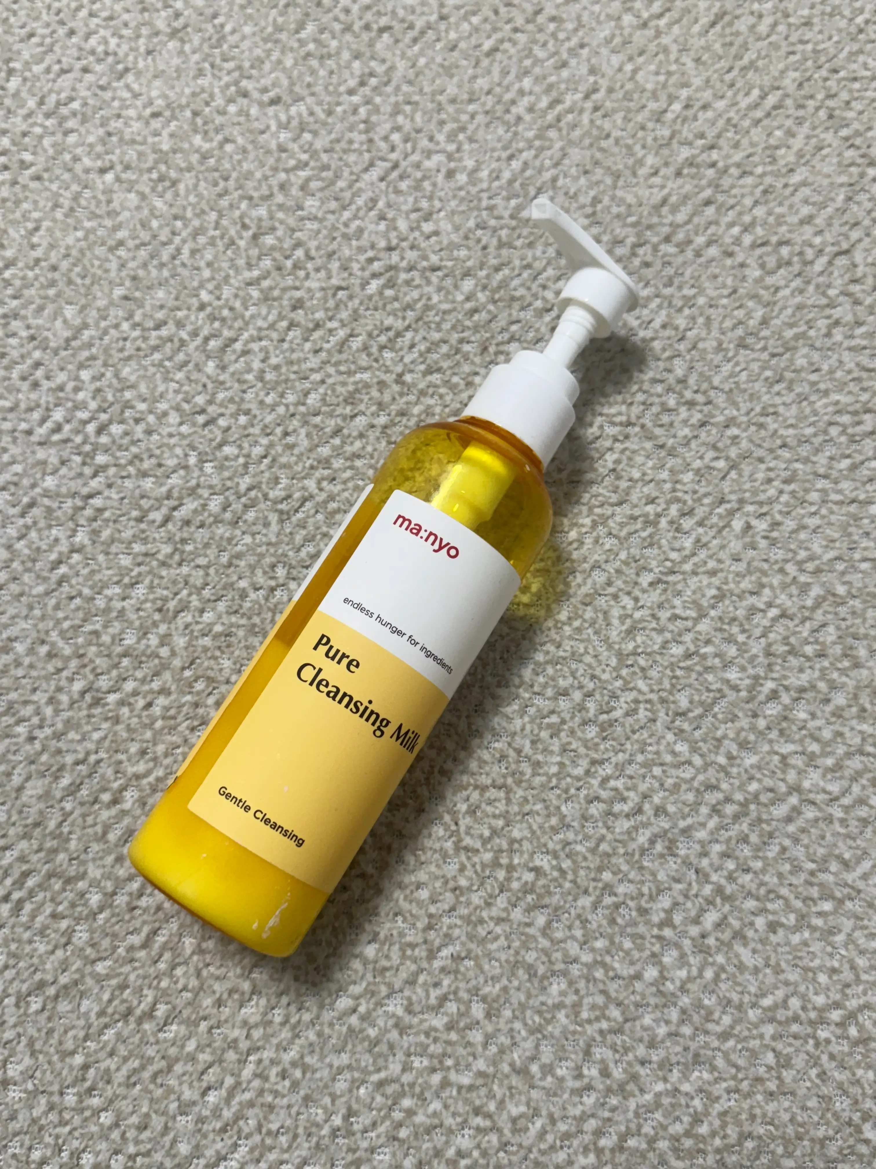 선택된 언니의파우치 리뷰 이미지 - [퓨어 클렌징 밀크]