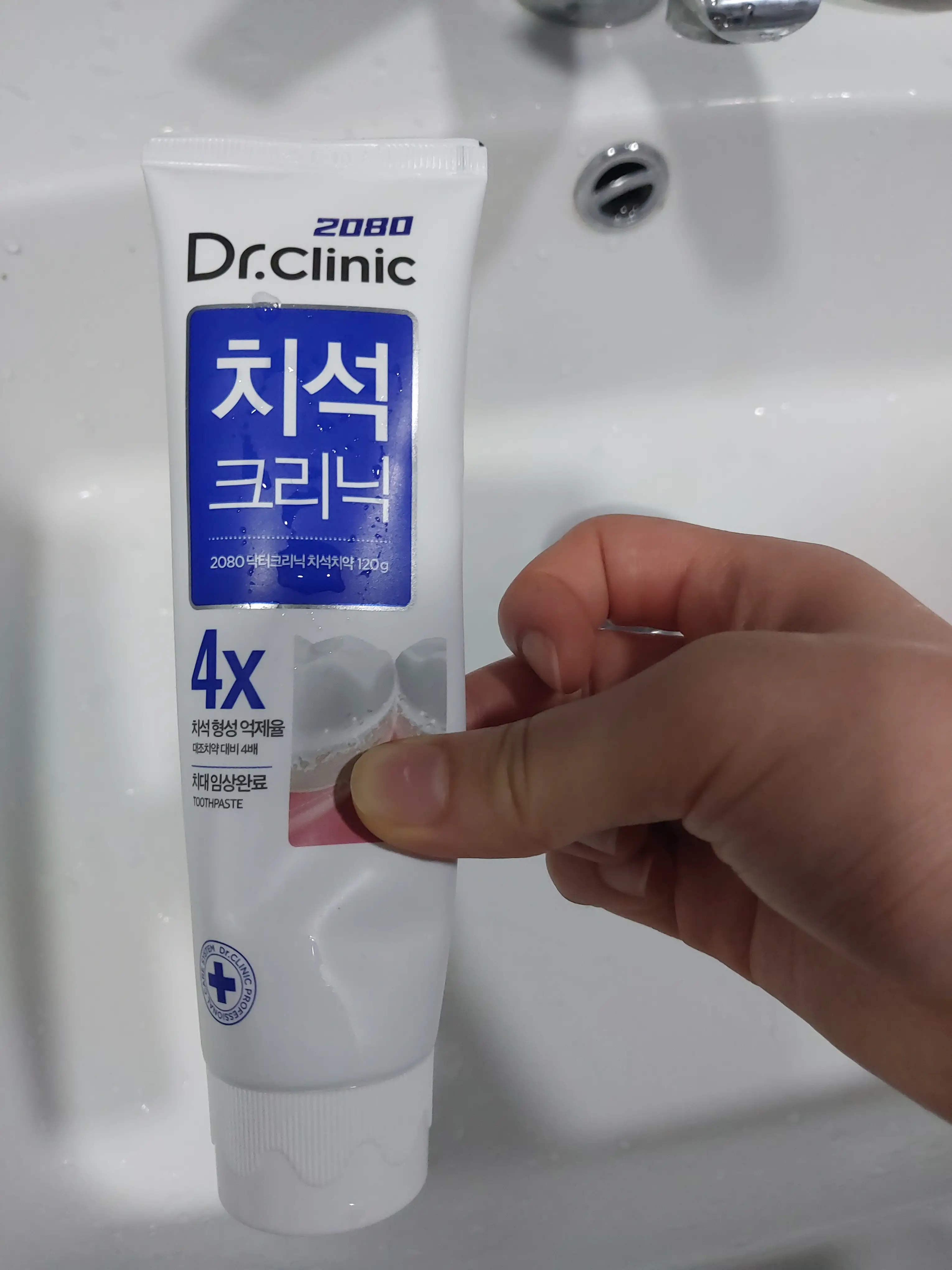 선택된 언니의파우치 리뷰 이미지 - [닥터크리닉 치석치약]