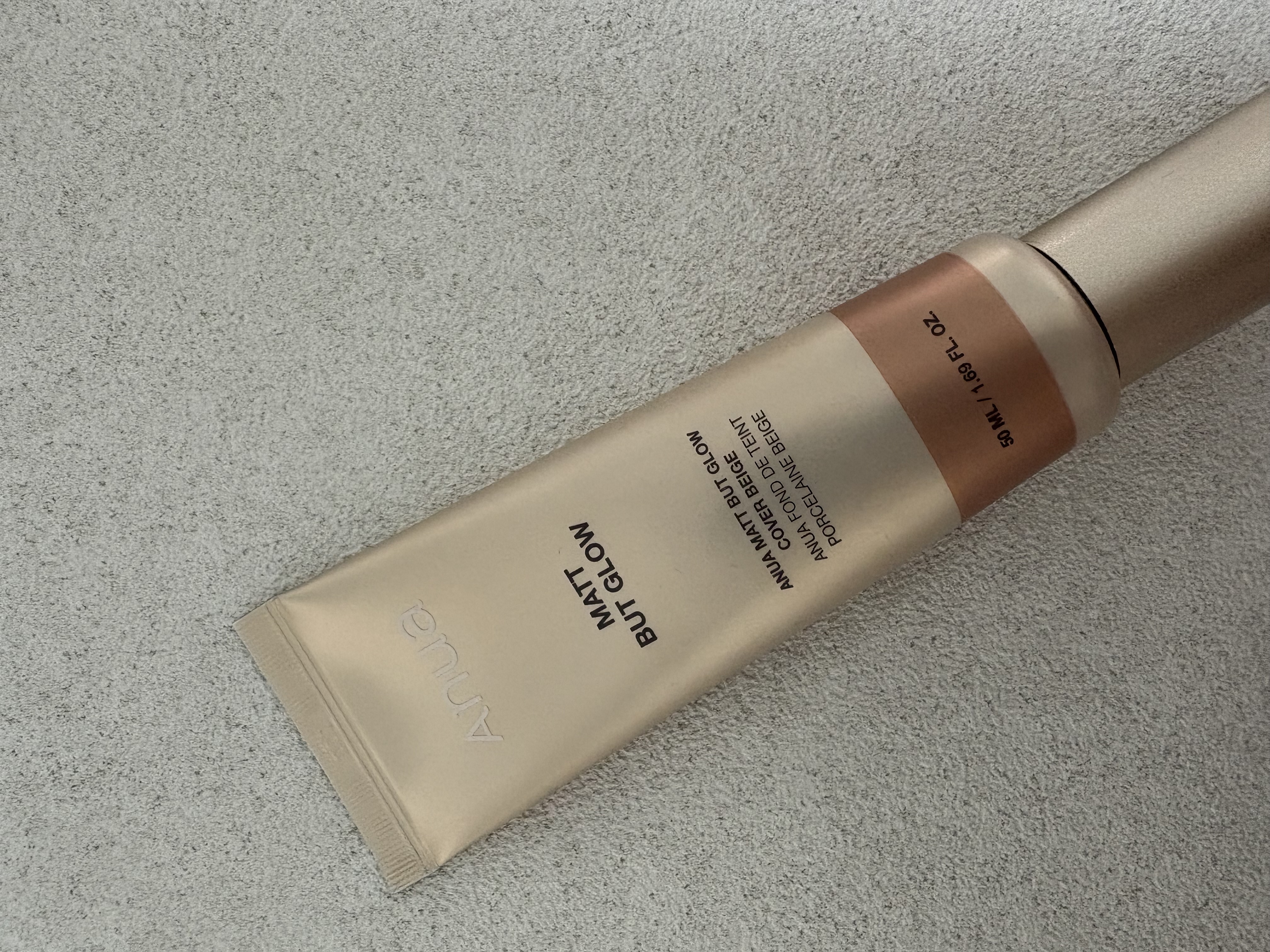 선택된 언니의파우치 리뷰 이미지 - [매트벗글로우 커버 베이지]