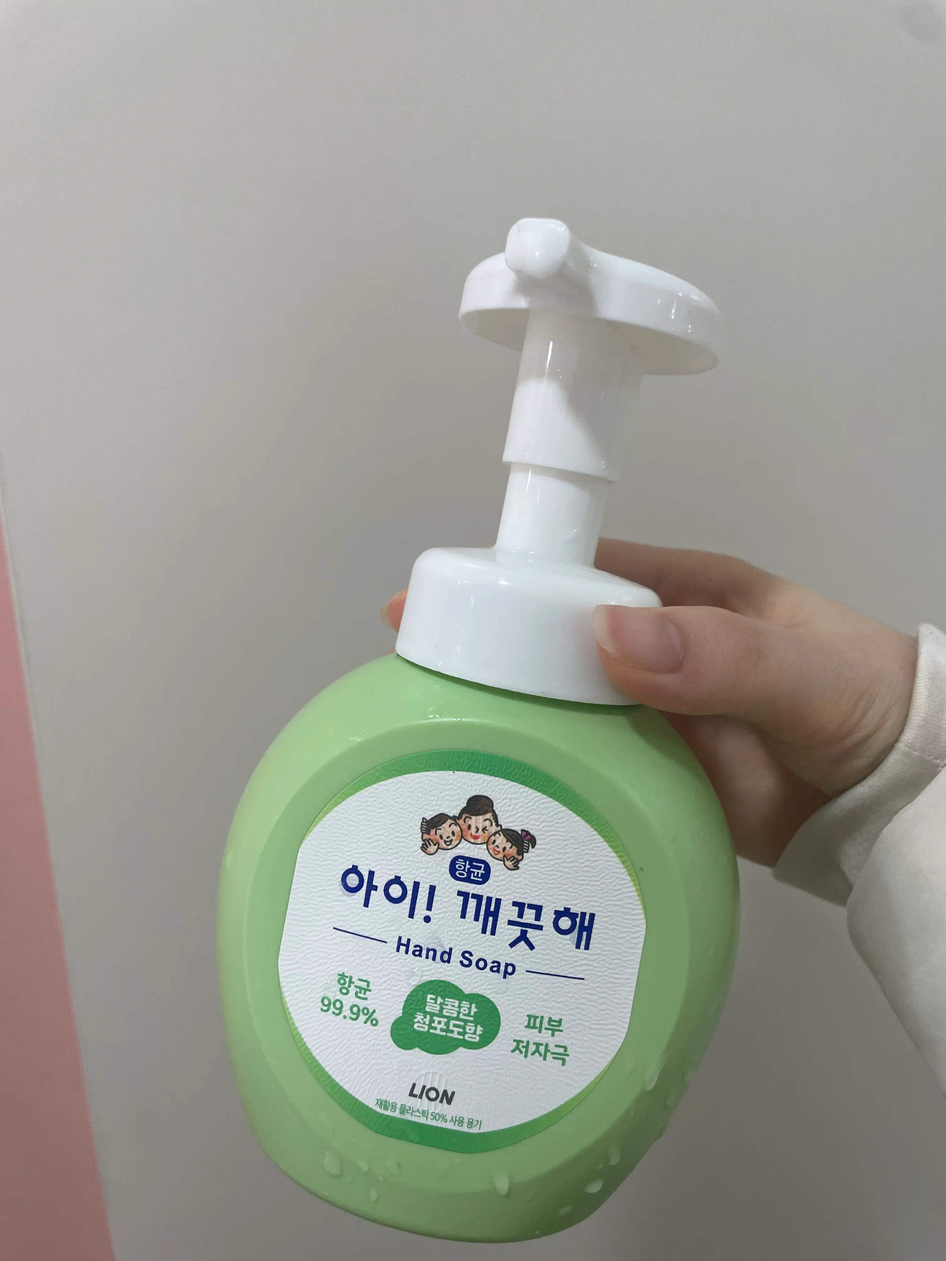 선택된 언니의파우치 리뷰 이미지 - [아이깨끗해 항균 폼 핸드솝 [청포도향]]