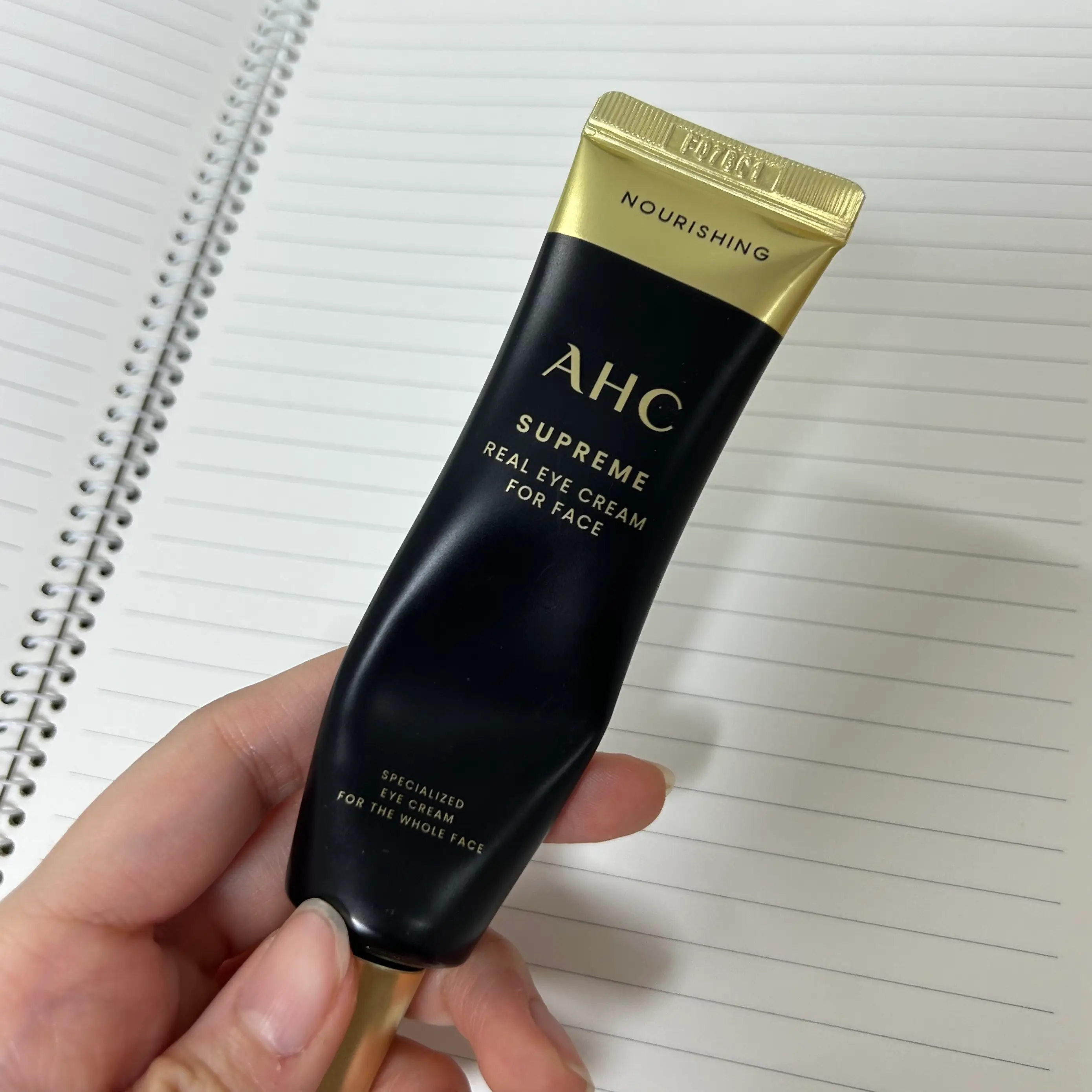 선택된 언니의파우치 리뷰 이미지 - [슈프림 리얼 아이크림 포페이스]