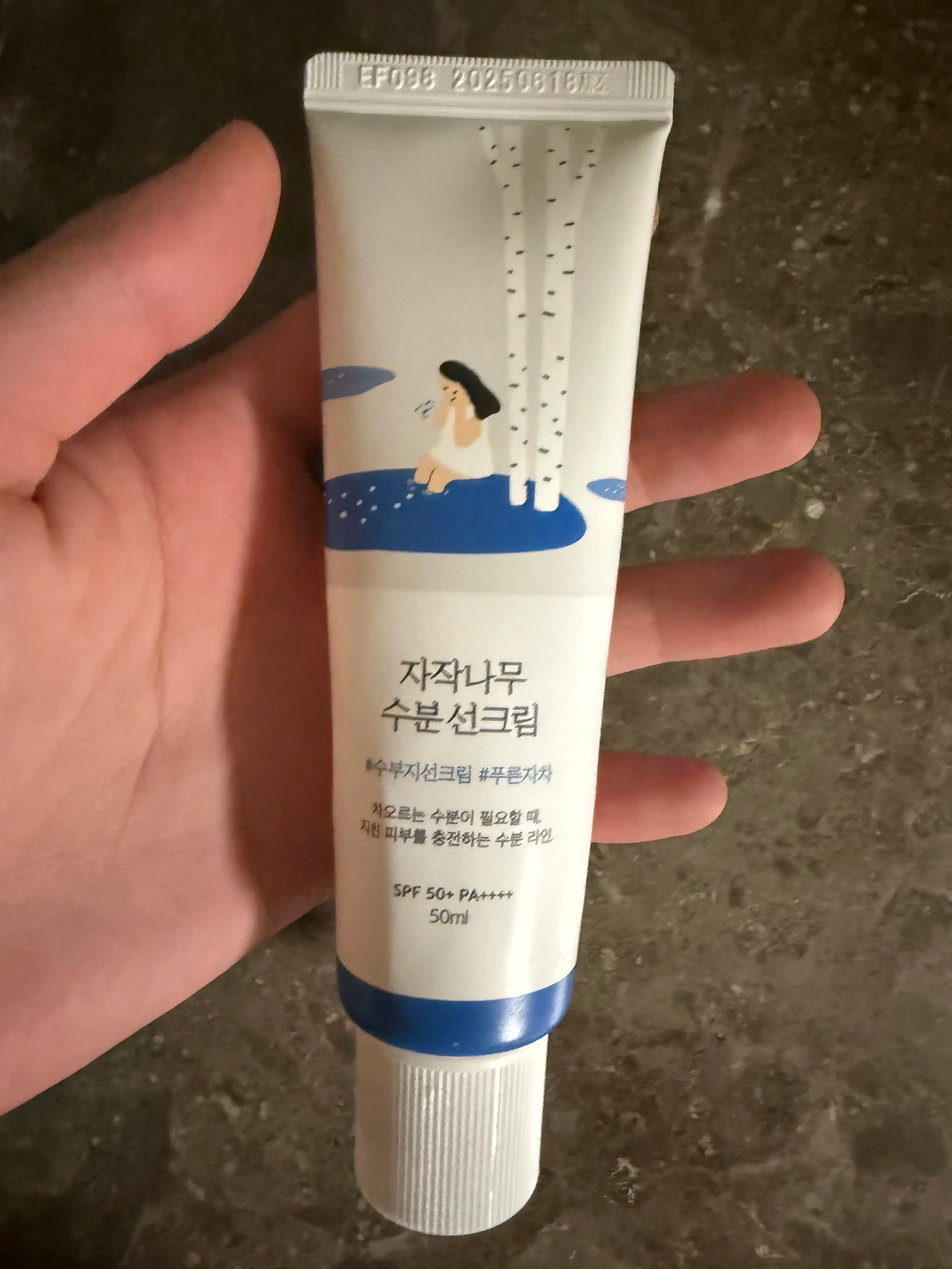 선택된 언니의파우치 리뷰 이미지 - [자작나무 수분 선크림]