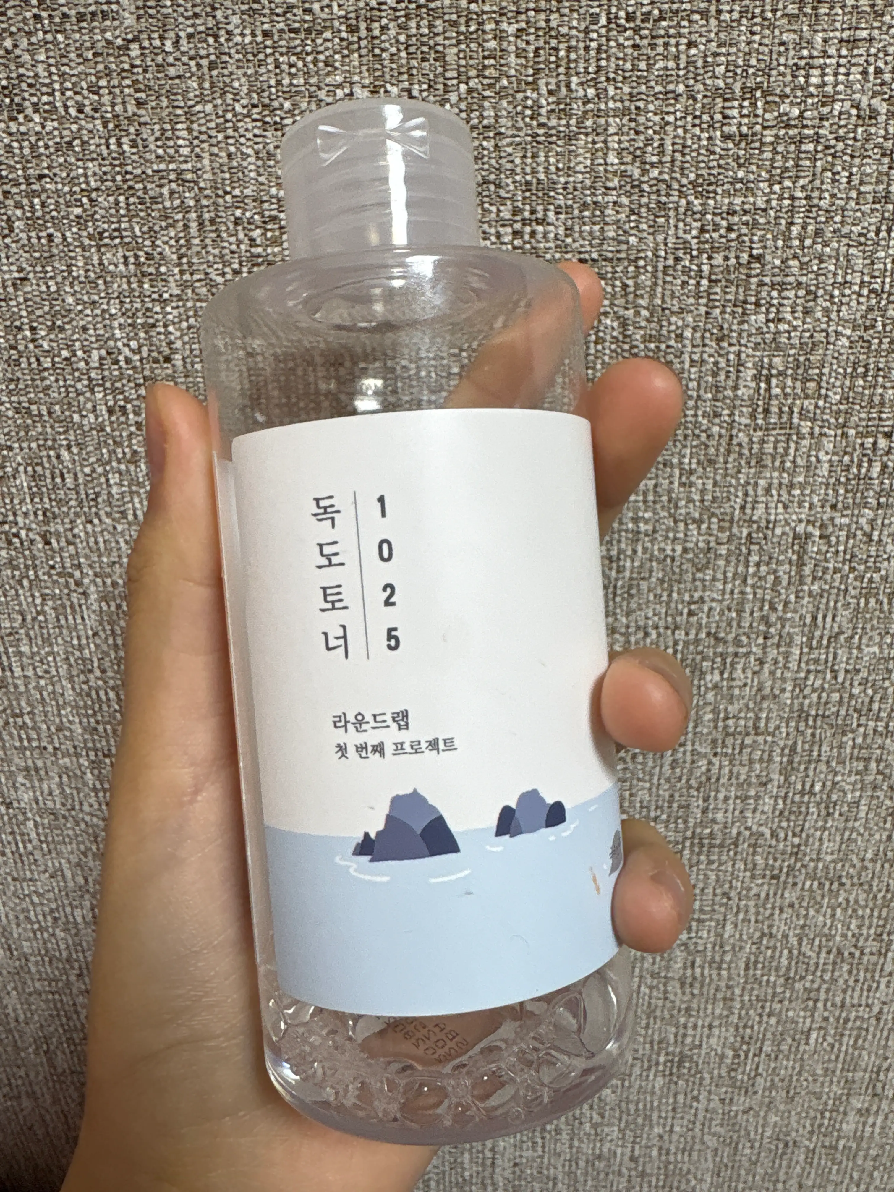 선택된 언니의파우치 리뷰 이미지 - [1025 독도 토너]