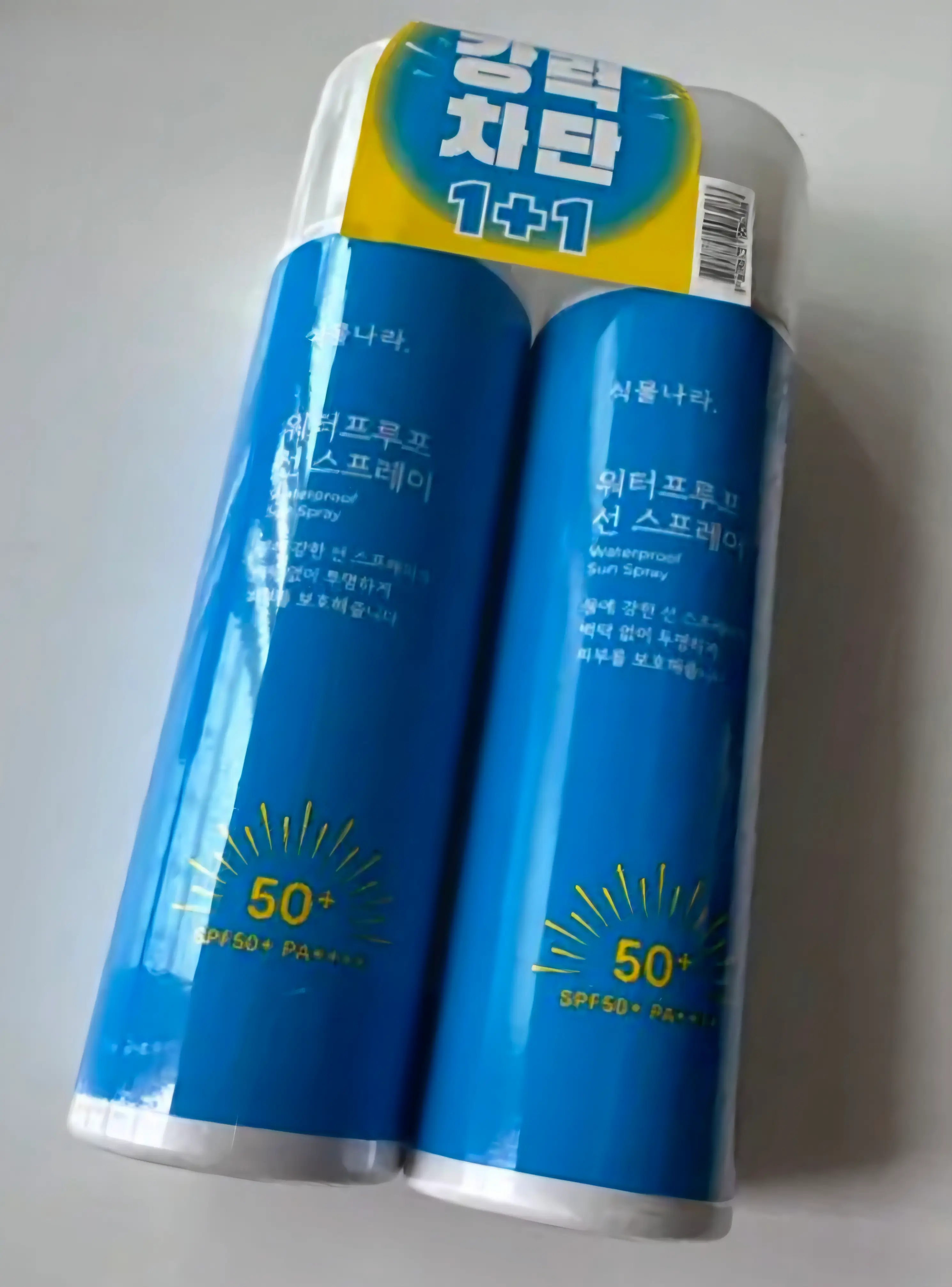 선택된 언니의파우치 리뷰 이미지 - [워터프루프 선 스프레이]