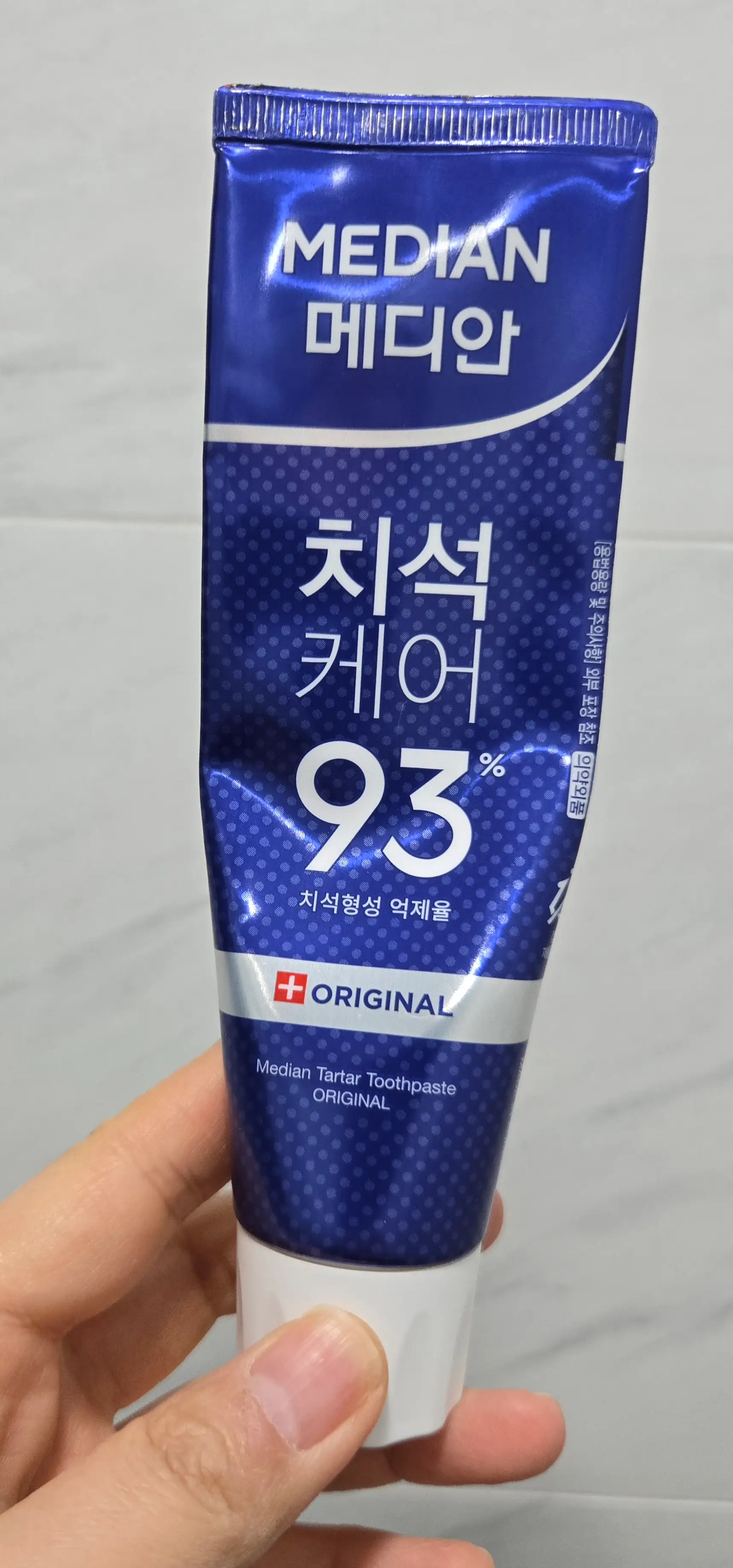 선택된 언니의파우치 리뷰 이미지 - [치석케어 [오리지널 치약]]