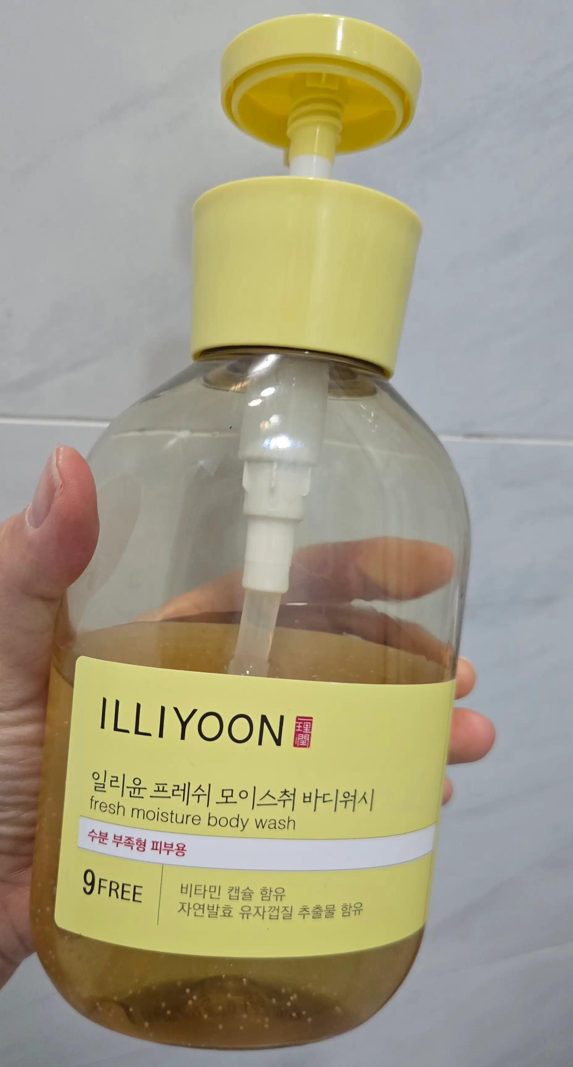 선택된 언니의파우치 리뷰 이미지 - [프레쉬 모이스춰 바디워시]