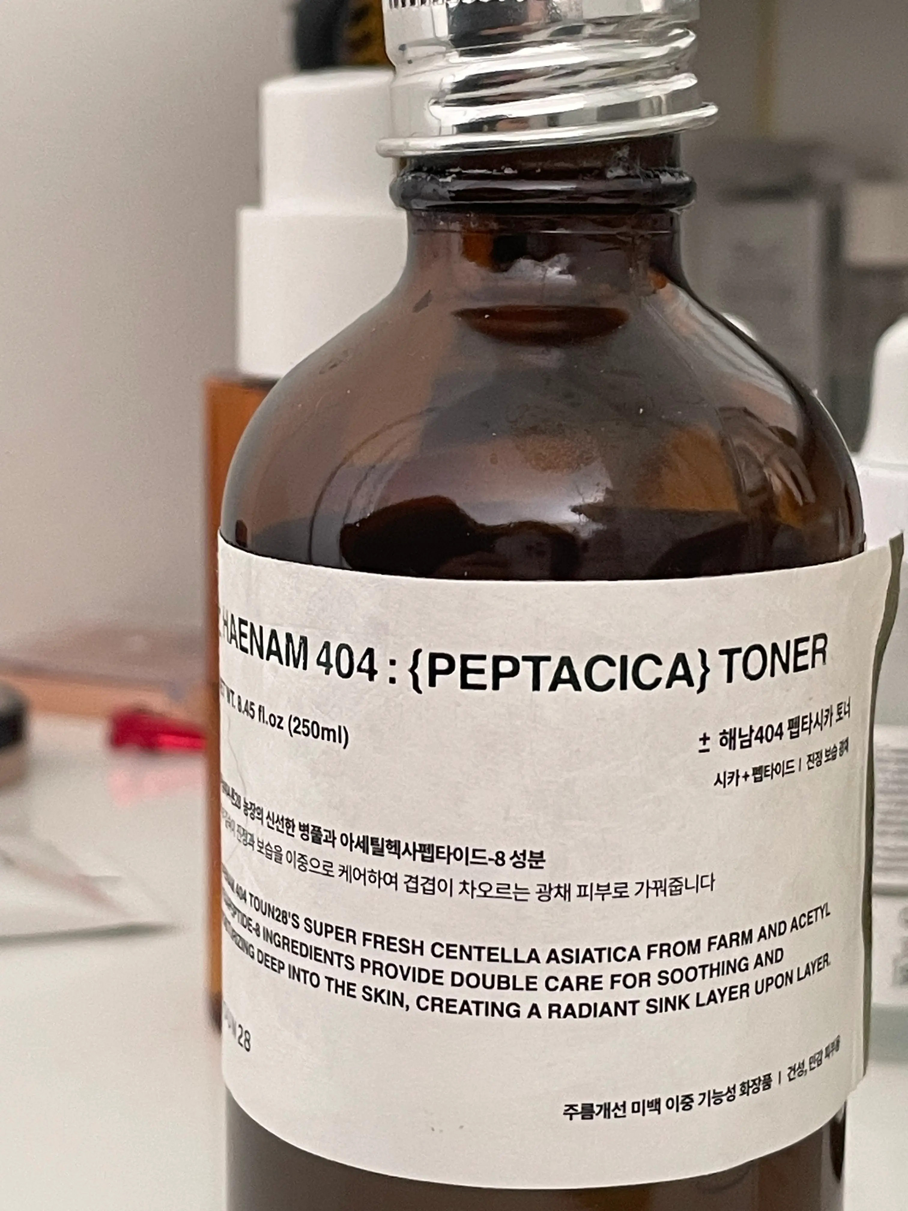 선택된 언니의파우치 리뷰 이미지 - [해남404 펩타시카 토너 ]
