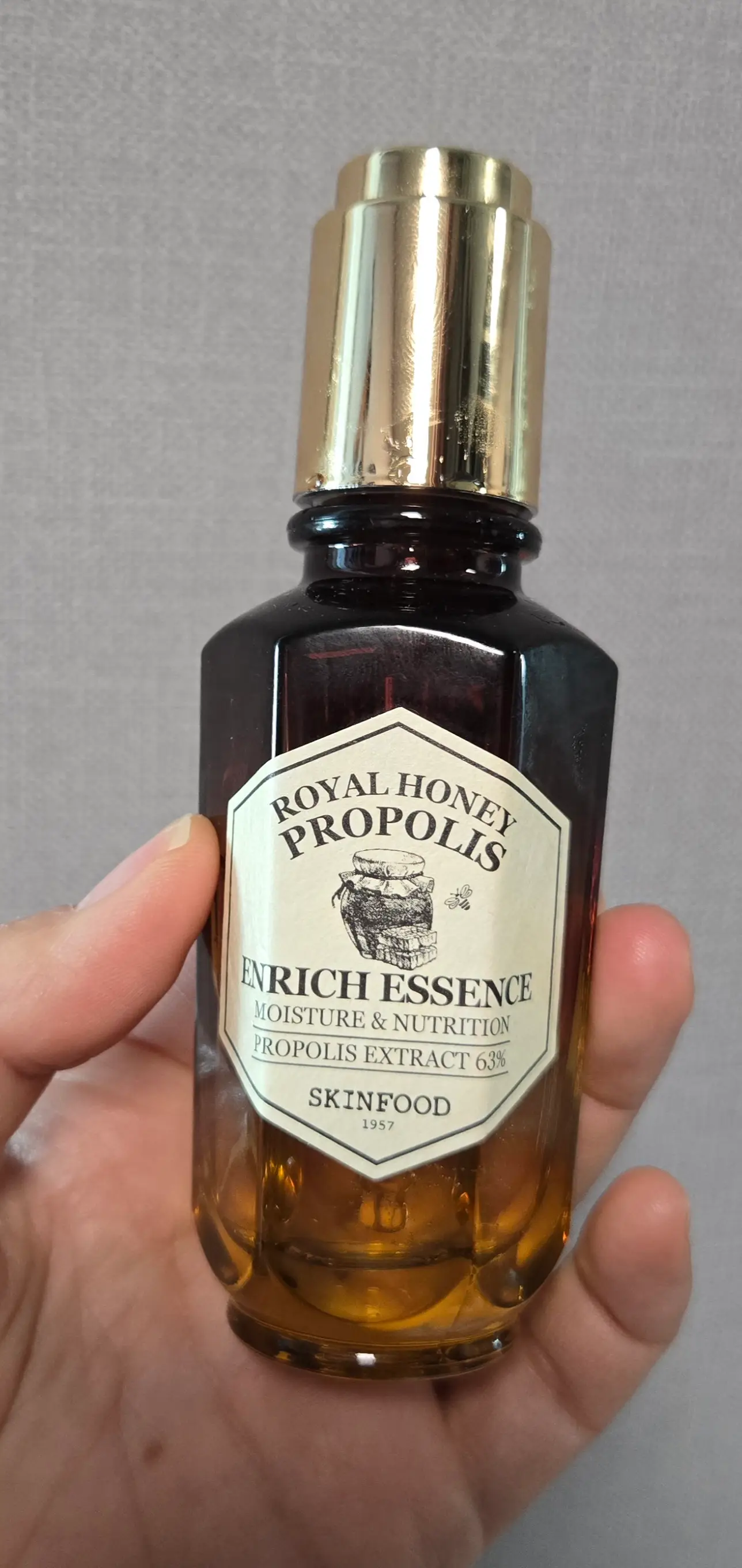 선택된 언니의파우치 리뷰 이미지 - [로열허니 프로폴리스 인리치 에센스]