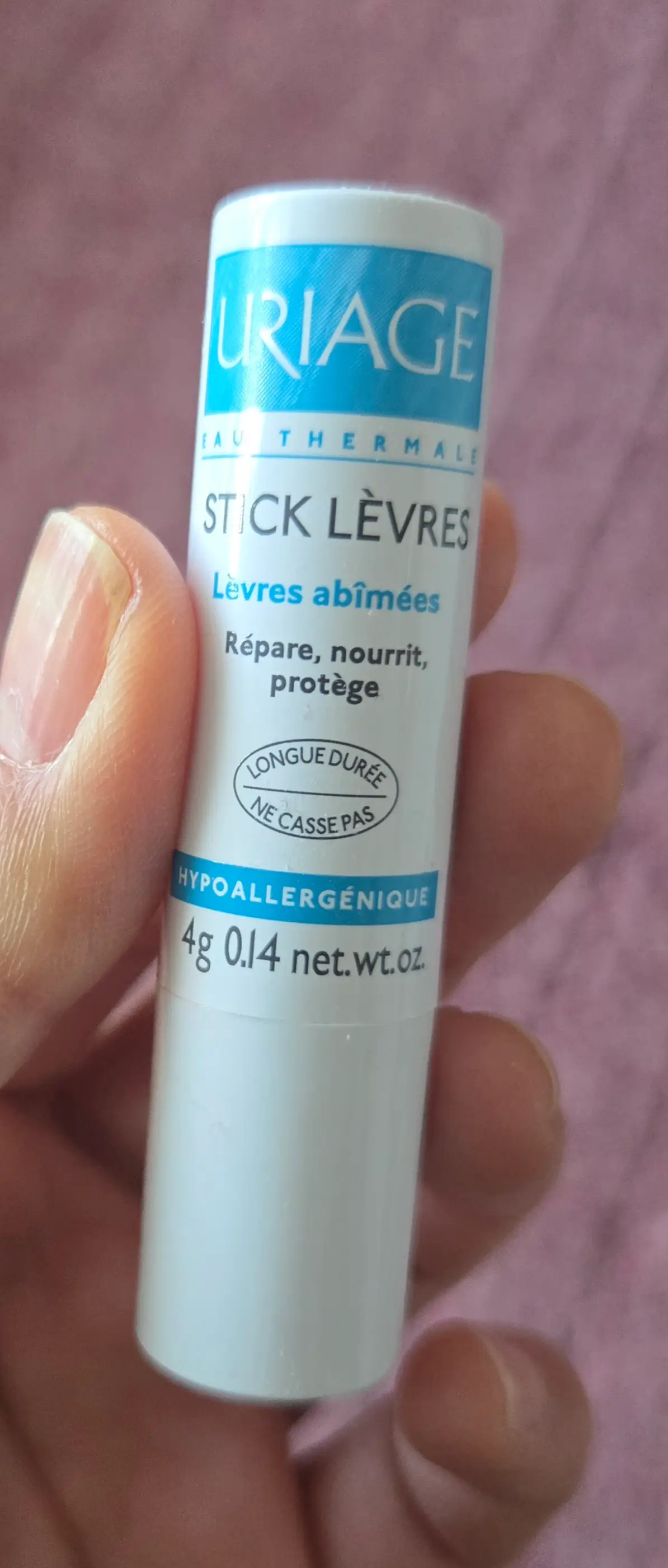 선택된 언니의파우치 리뷰 이미지 - [스틱레브르]