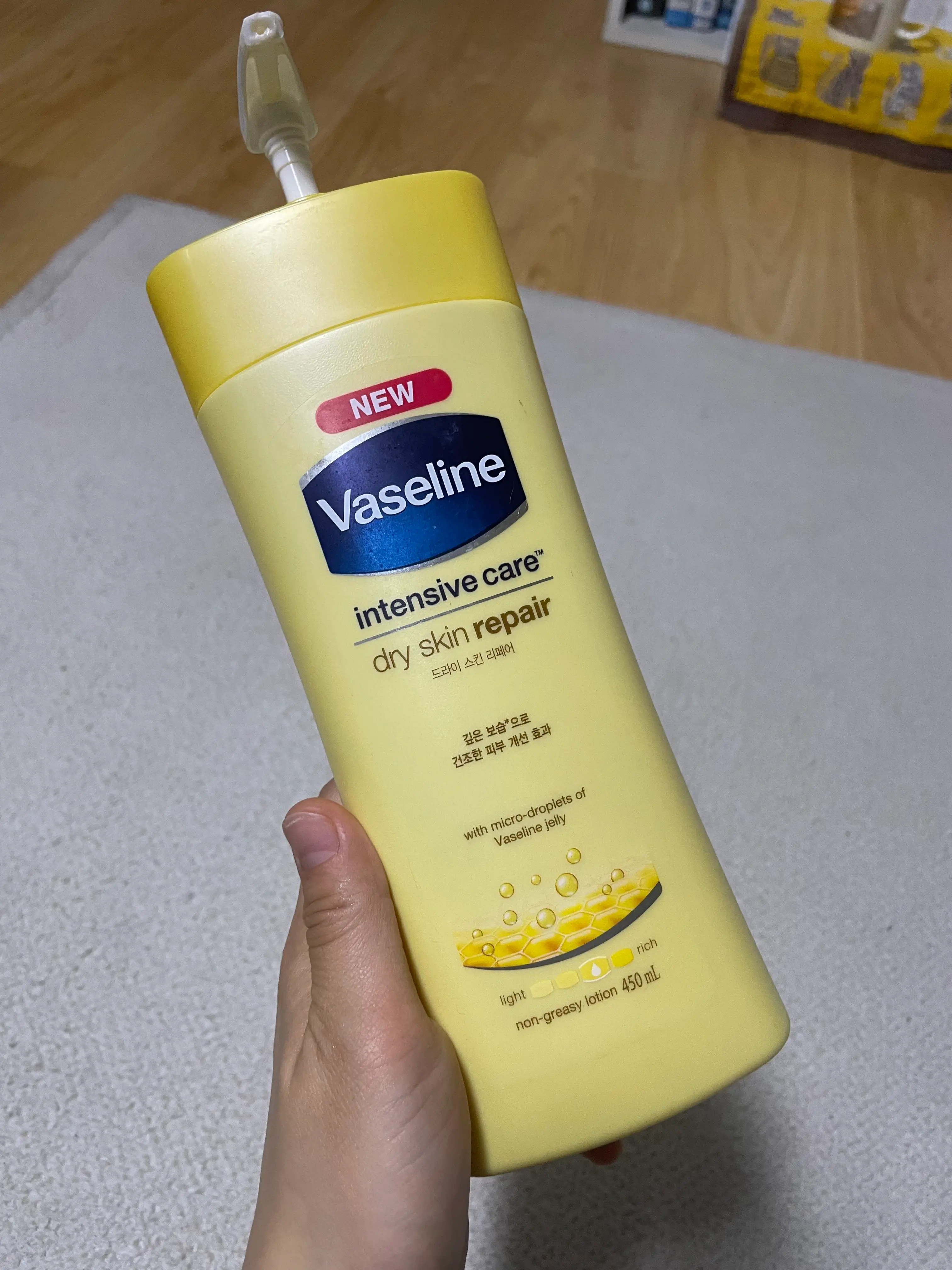 선택된 언니의파우치 리뷰 이미지 - [인텐시브 케어 드라이스킨 리페어 바디로션]