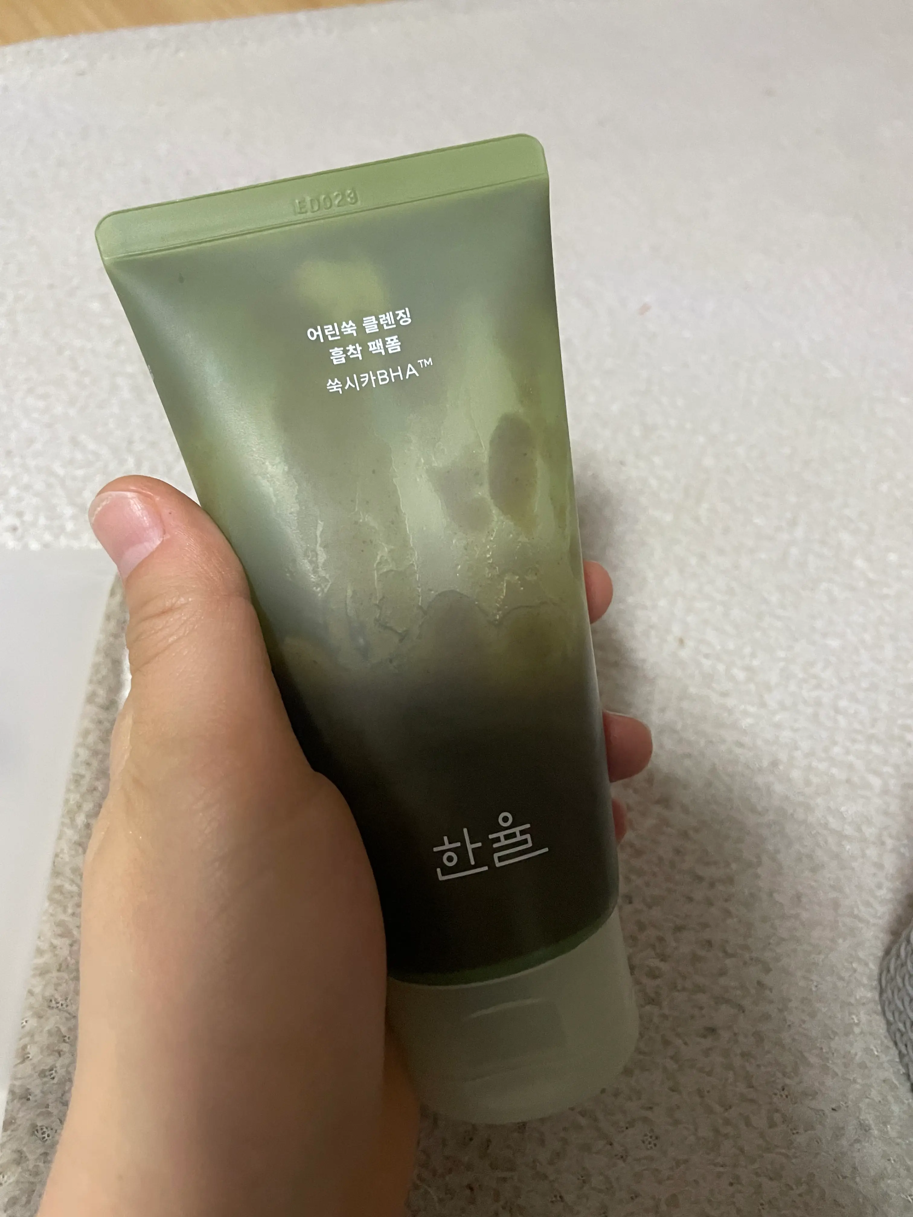 선택된 언니의파우치 리뷰 이미지 - [어린쑥 클렌징 흡착 팩폼]