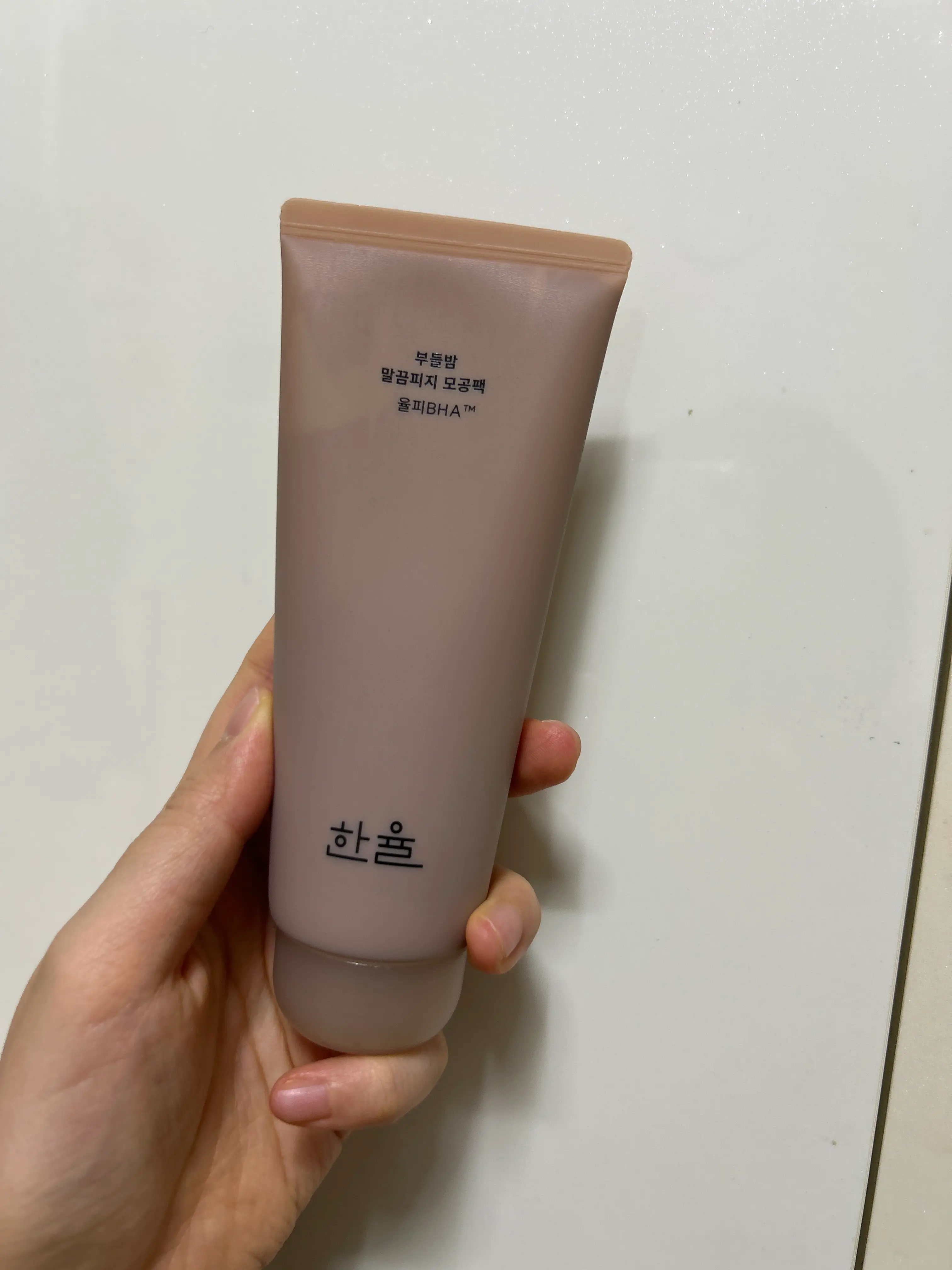 선택된 언니의파우치 리뷰 이미지 - [부들밤 깔끔피지 모공팩]
