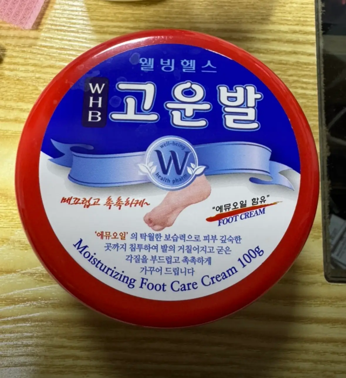 선택된 언니의파우치 리뷰 이미지 - [고운발]
