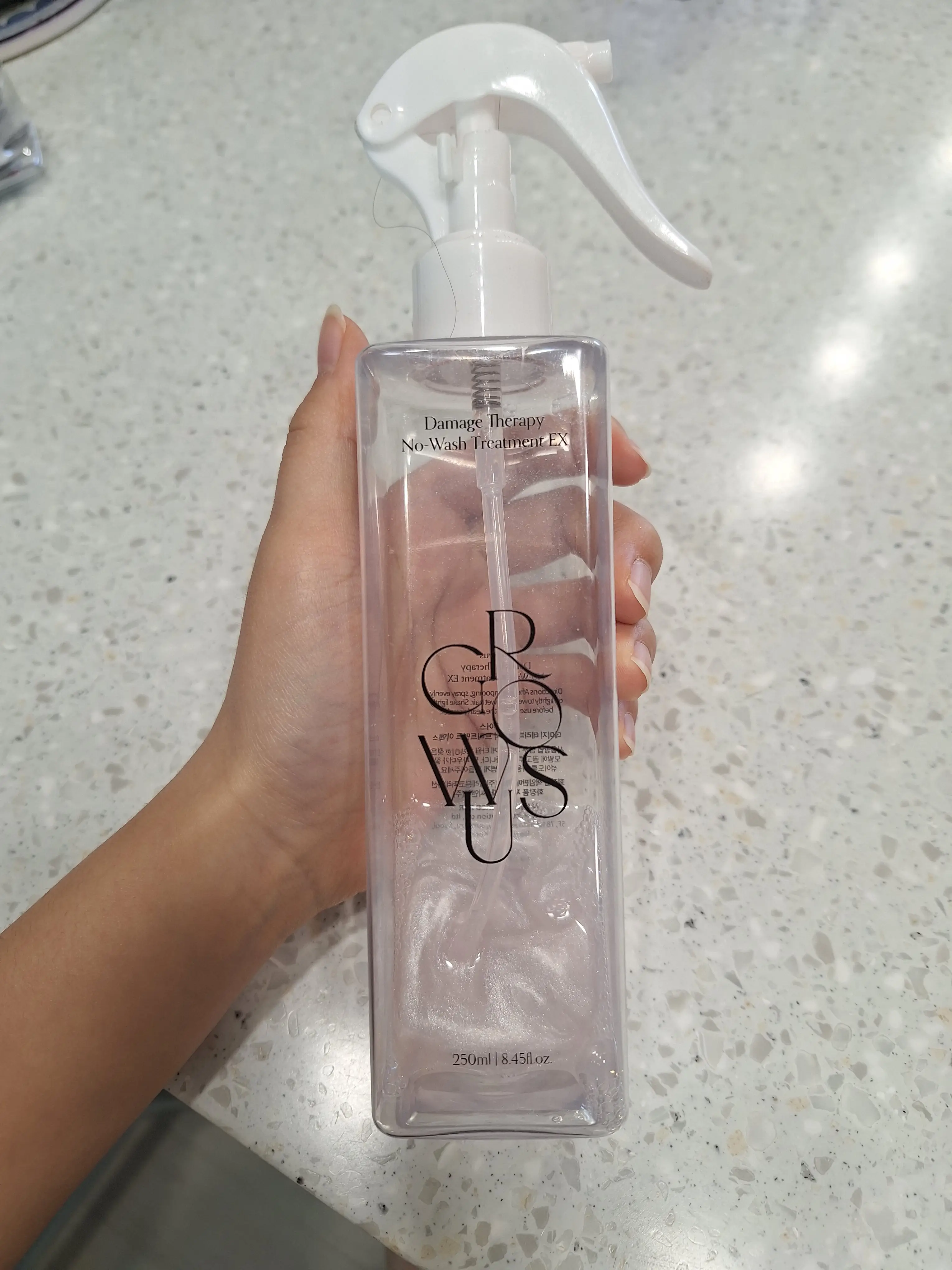 선택된 언니의파우치 리뷰 이미지 - [데미지 테라피 노워시 트리트먼트 EX]