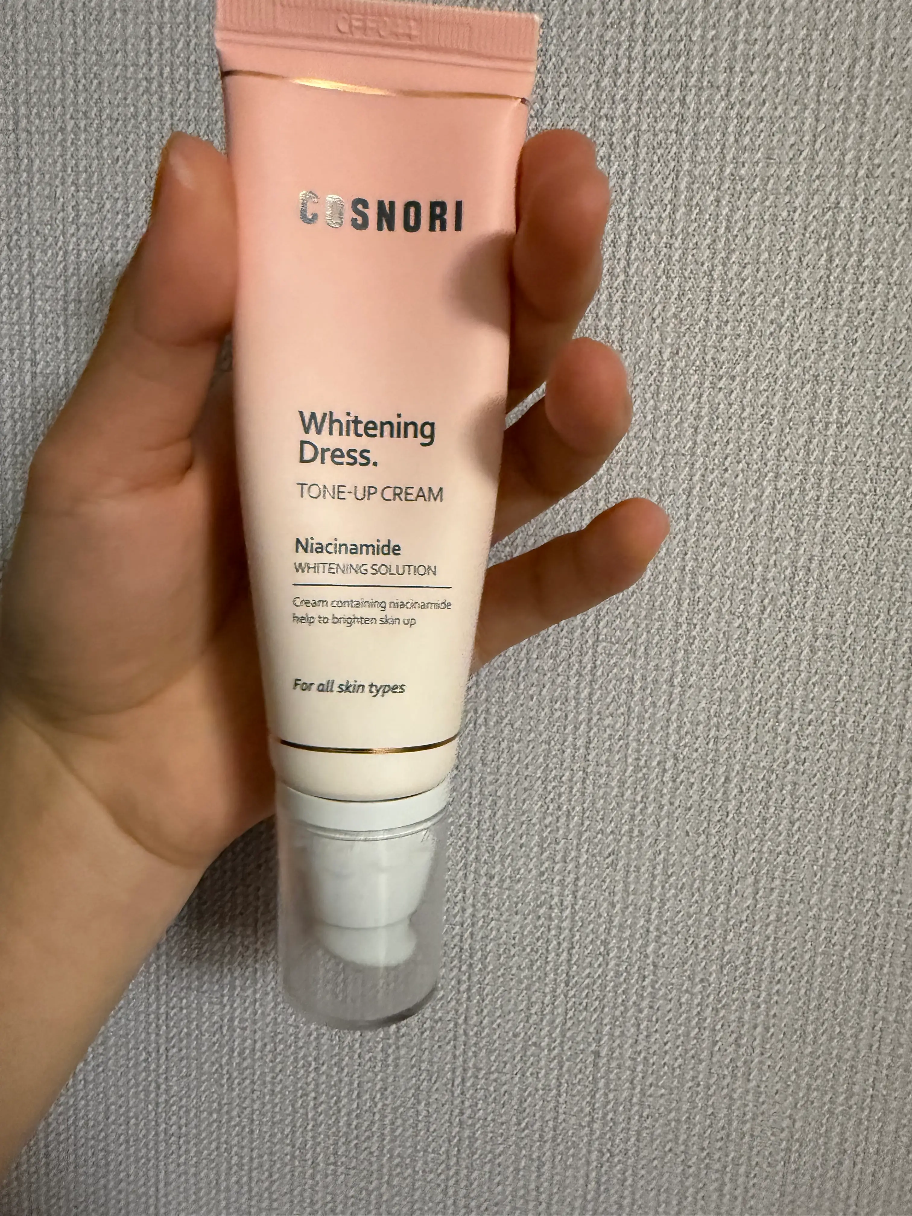 선택된 언니의파우치 리뷰 이미지 - [화이트닝 드레스 톤업크림]