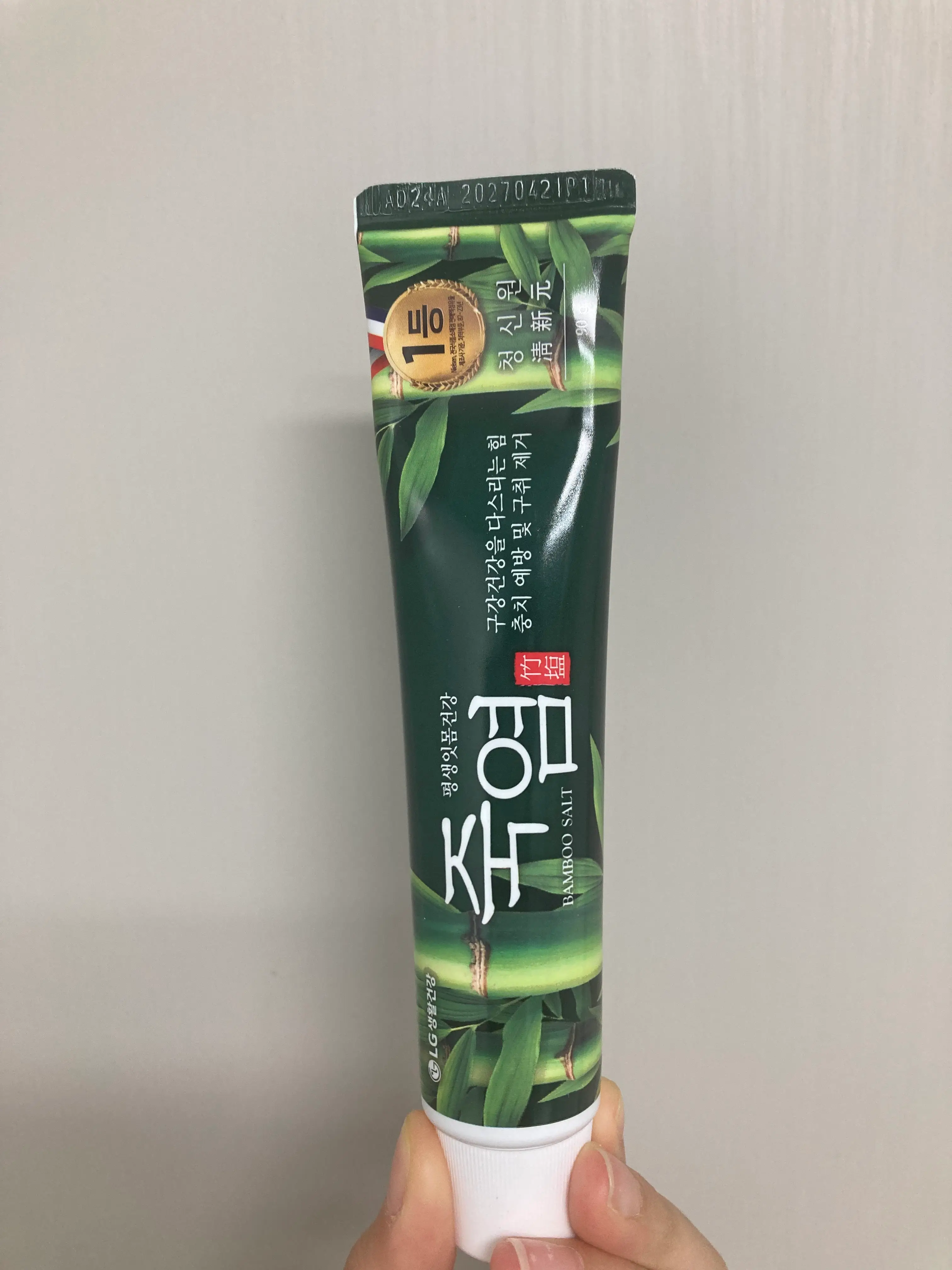 선택된 언니의파우치 리뷰 이미지 - [죽염 청신원]