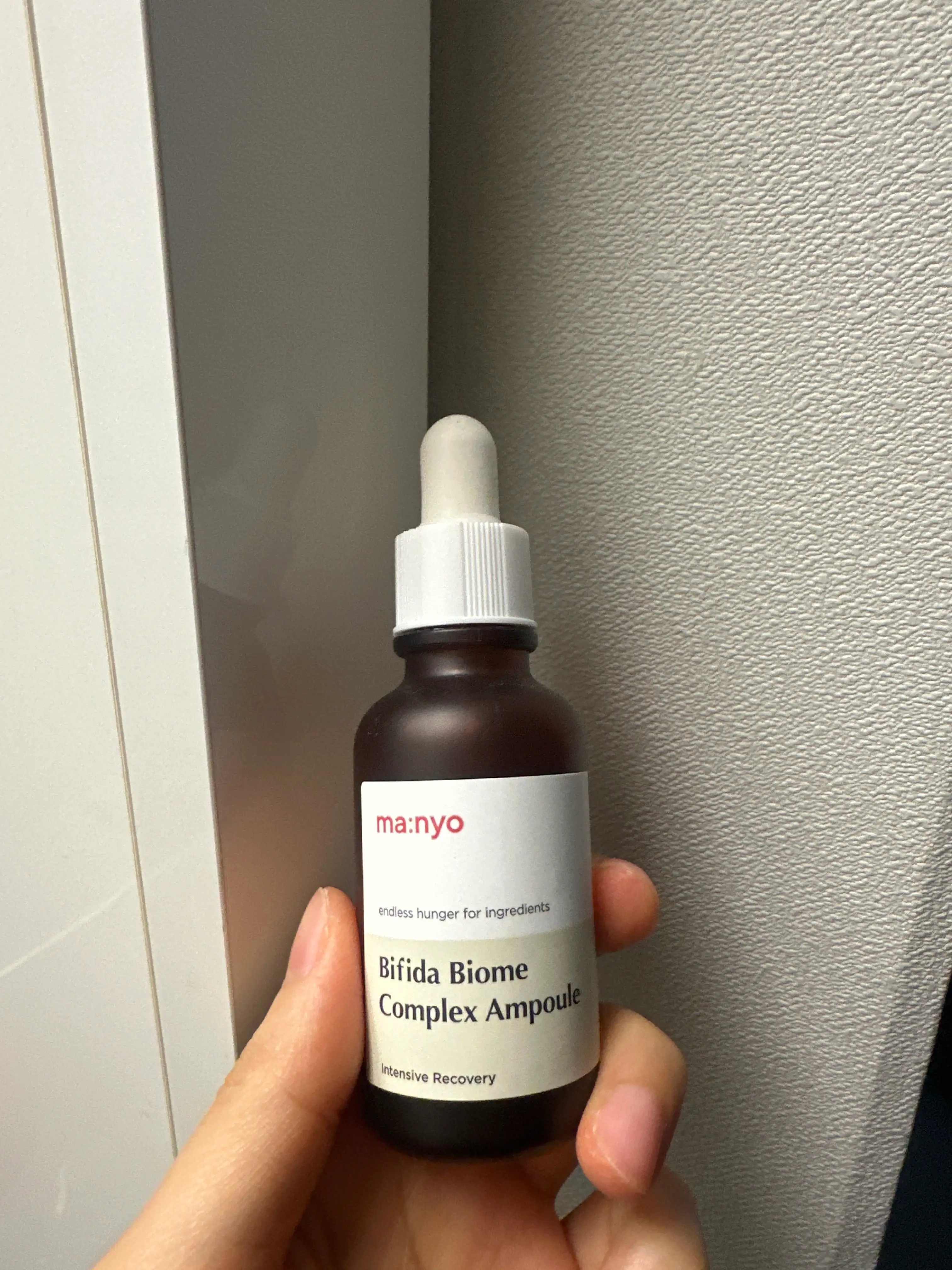 선택된 언니의파우치 리뷰 이미지 - [비피다 바이옴 콤플렉스 앰플]