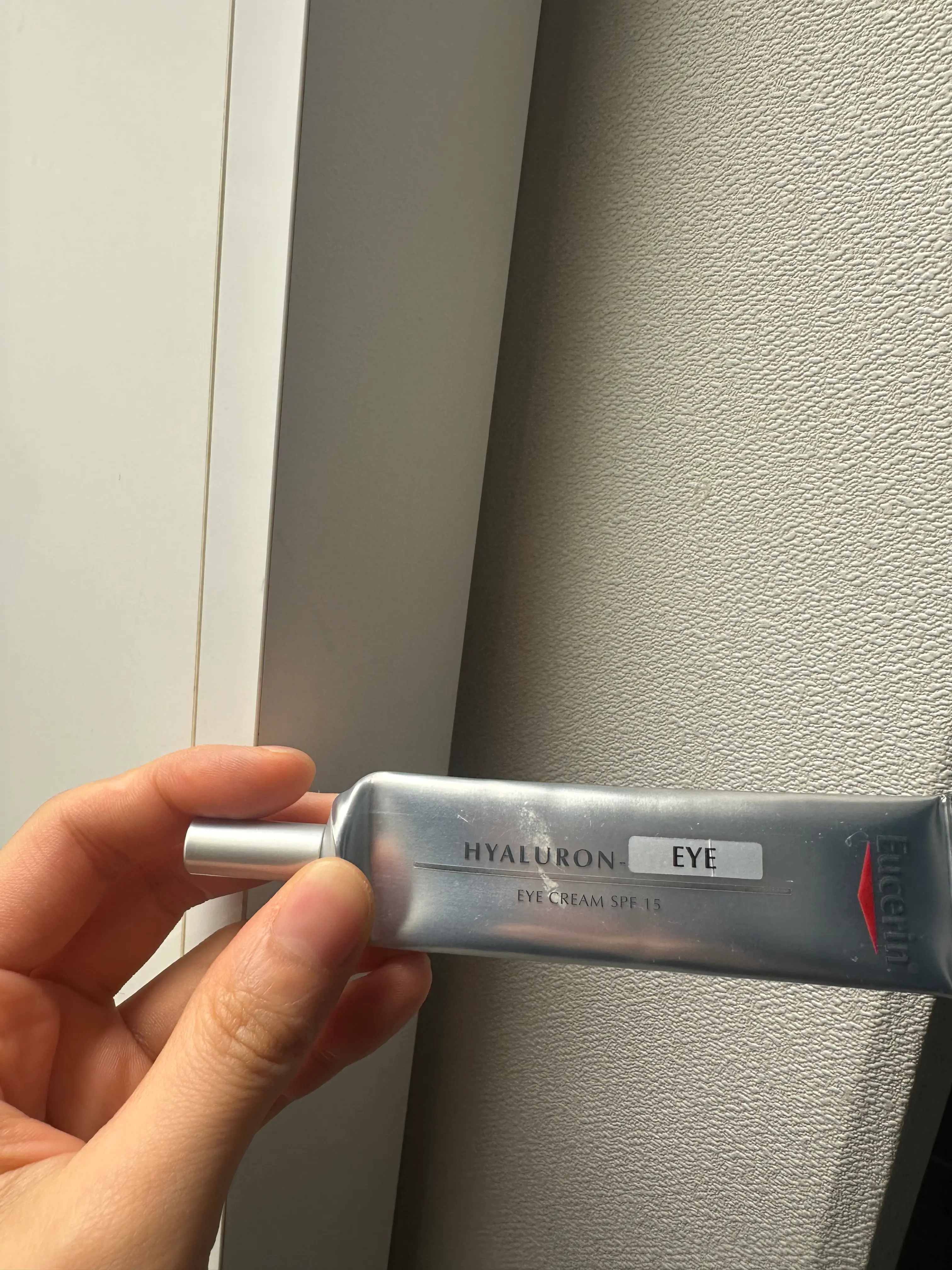 선택된 언니의파우치 리뷰 이미지 - [하이알루론 3X 아이크림]