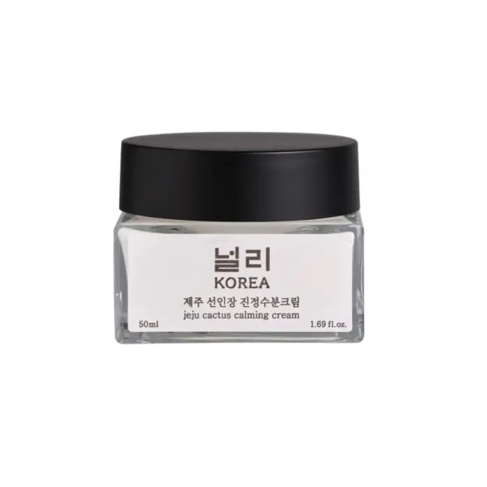 제주 선인장 진정수분크림