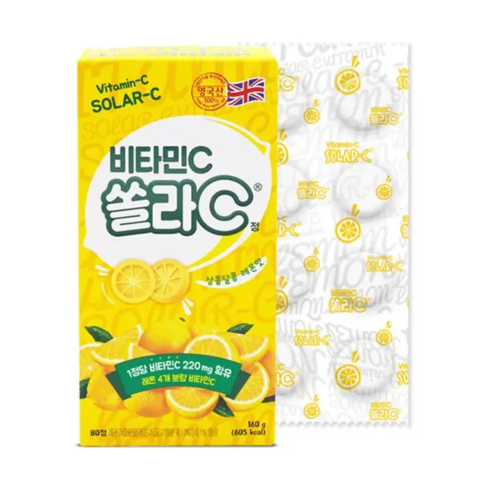 쏠라C 비타민 레몬맛