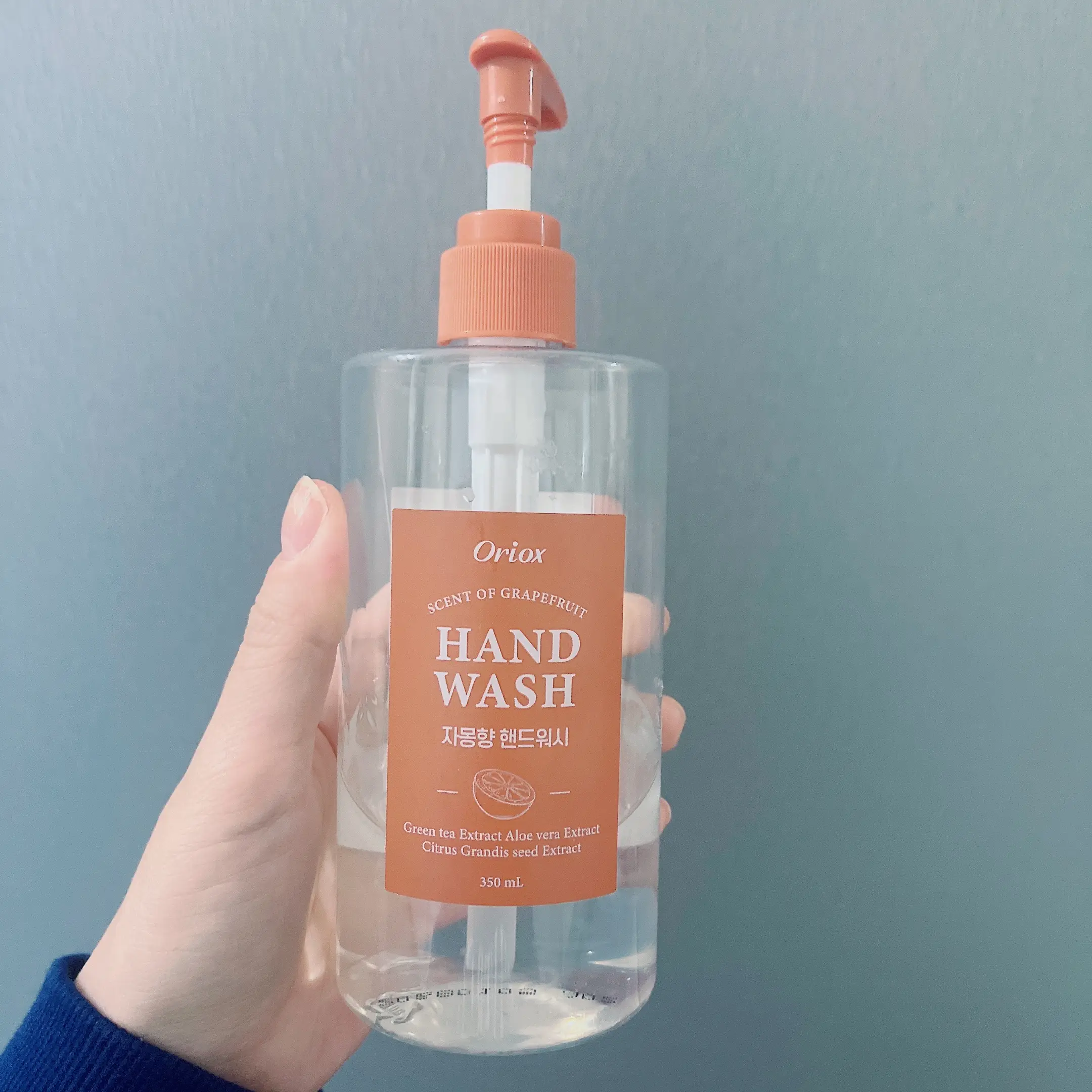 선택된 언니의파우치 리뷰 이미지 - [퍼퓸 핸드워시]