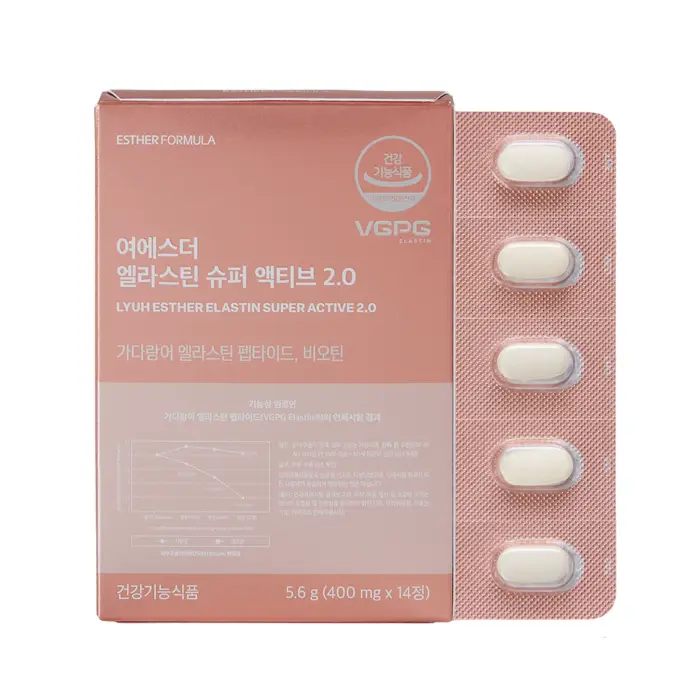 기능성 엘라스틴 슈퍼 액티브 2.0
