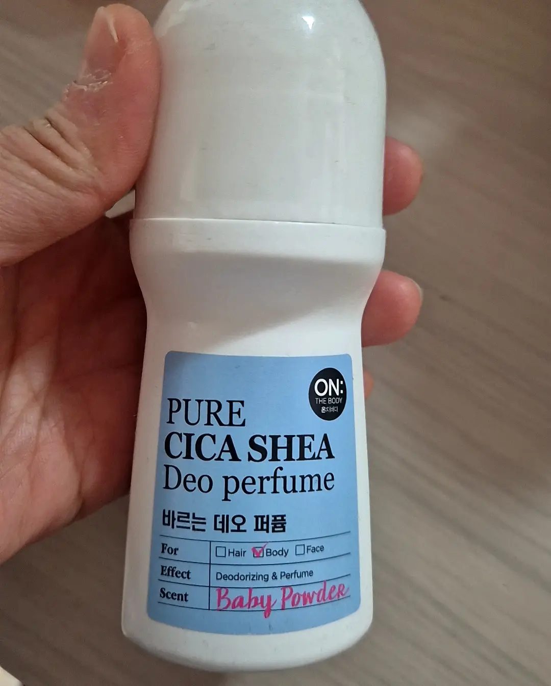 선택된 언니의파우치 리뷰 이미지 - [퓨어시카 데오 퍼퓸 [베이비파우더]]