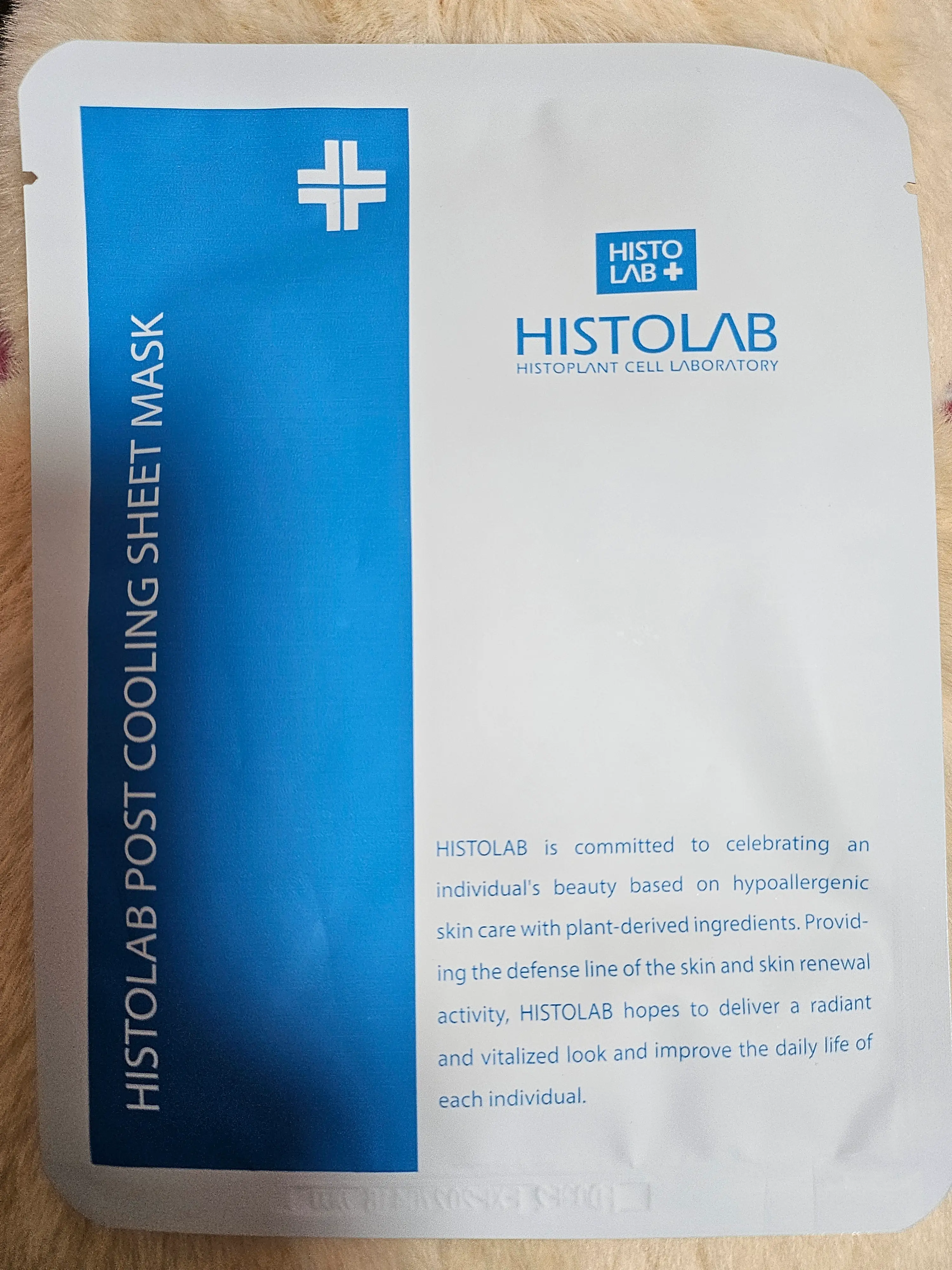 선택된 언니의파우치 리뷰 이미지 - [포스트 케어 쿨링 시트 마스크]