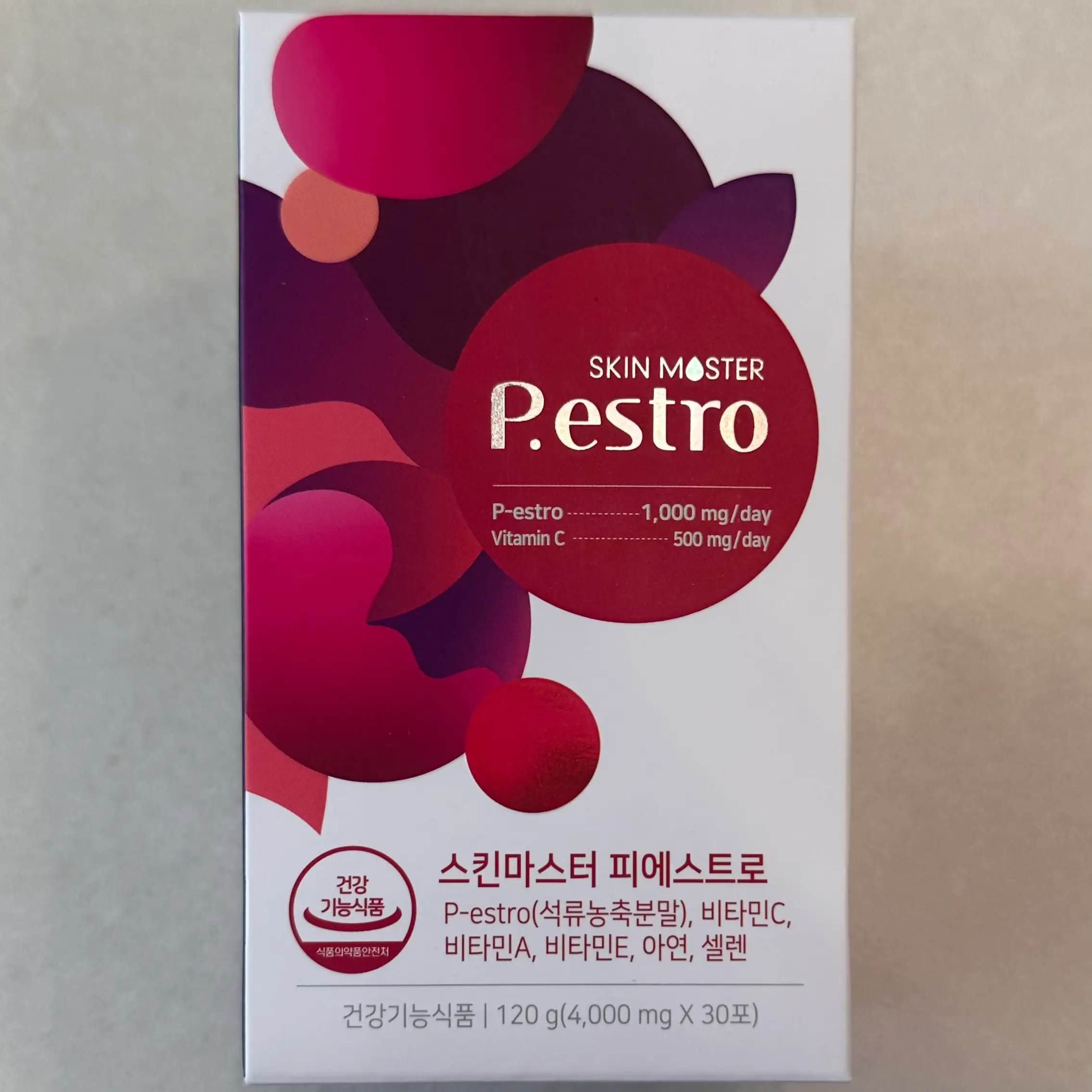 선택된 언니의파우치 리뷰 이미지 - [피에스트로]