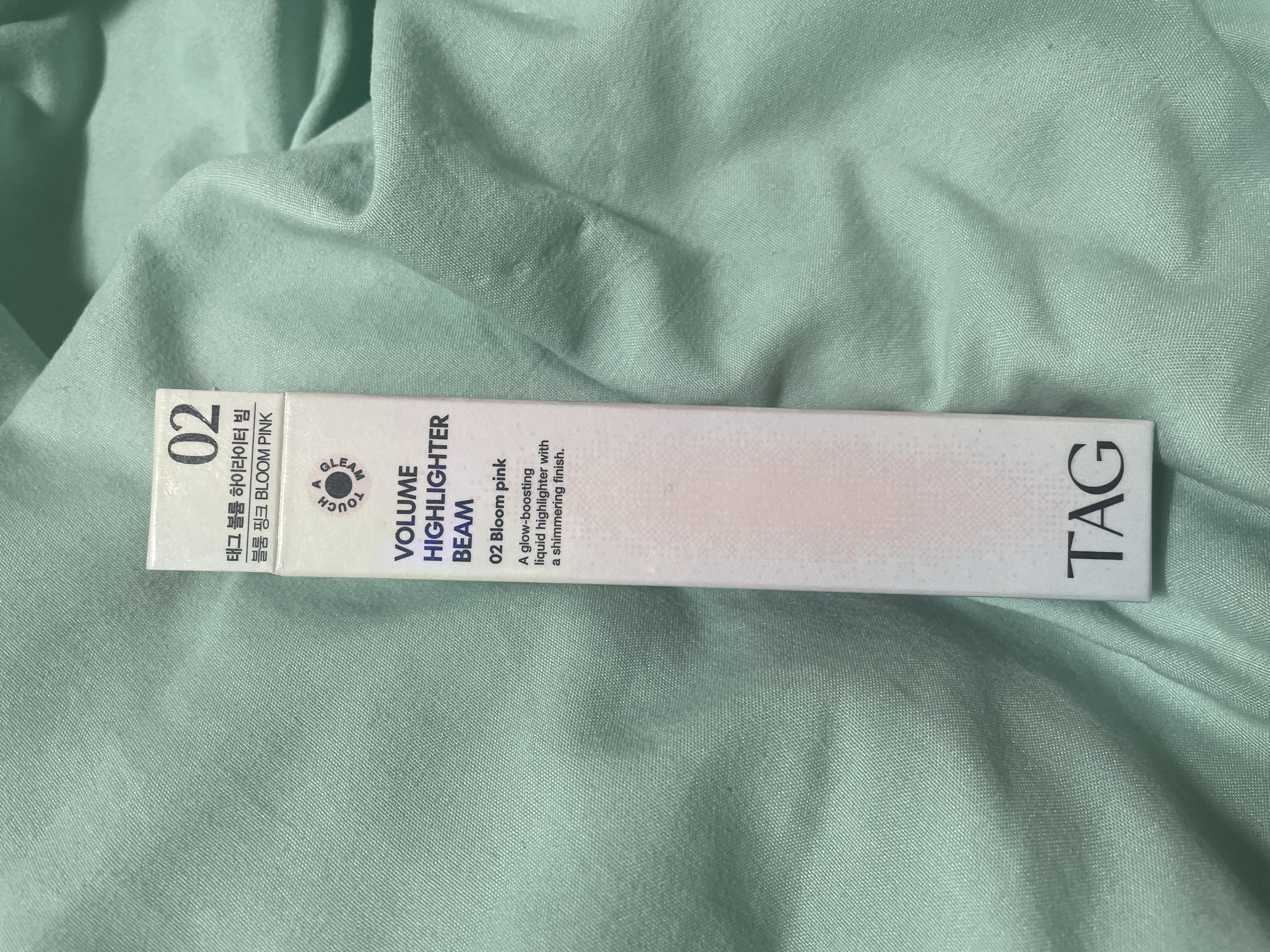 선택된 언니의파우치 리뷰 이미지 - [볼륨 하이라이터 빔]