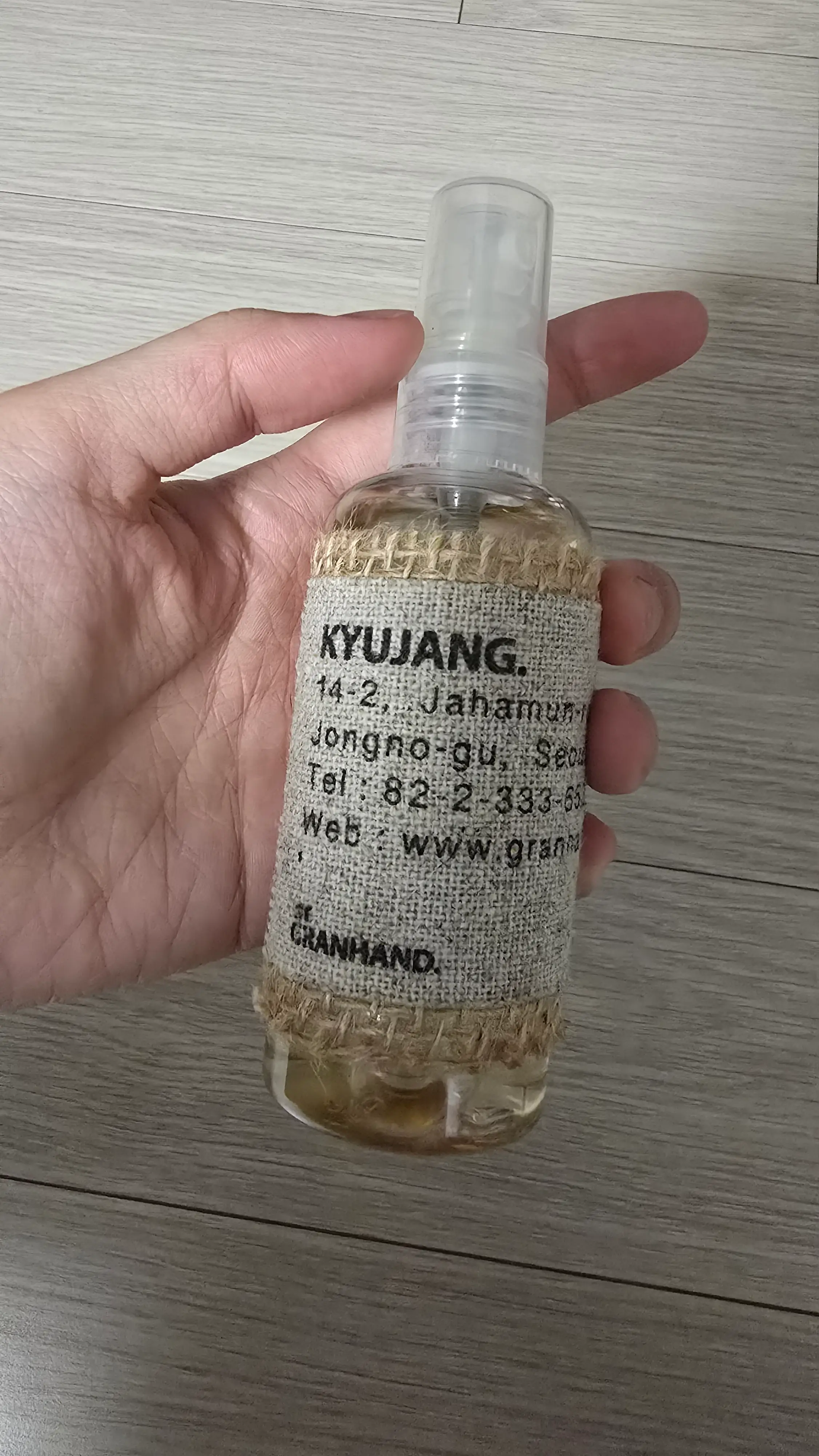 선택된 언니의파우치 리뷰 이미지 - [멀티퍼퓸 규장]
