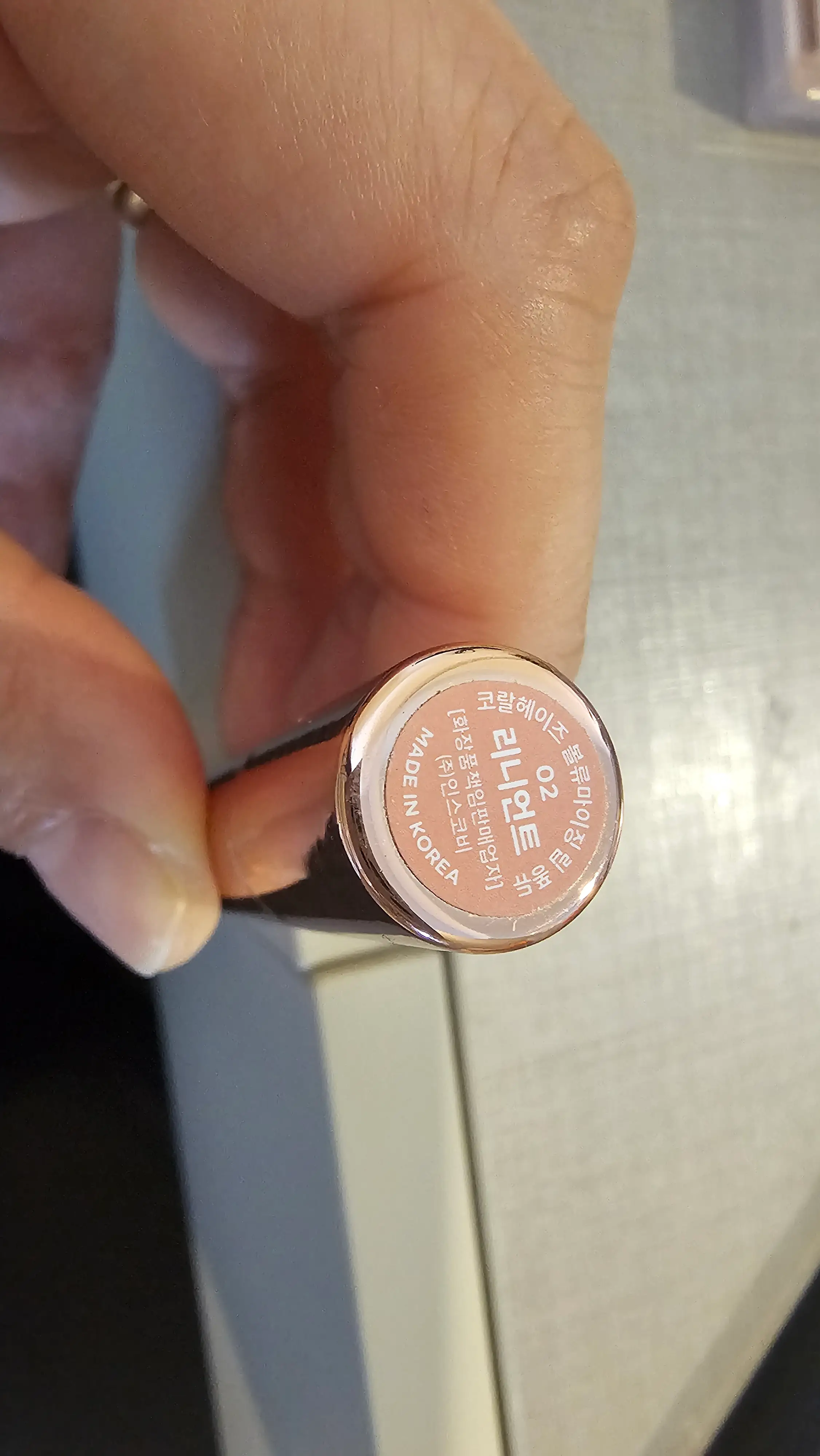 선택된 언니의파우치 리뷰 이미지 - [볼류마이징 립 퐁듀]