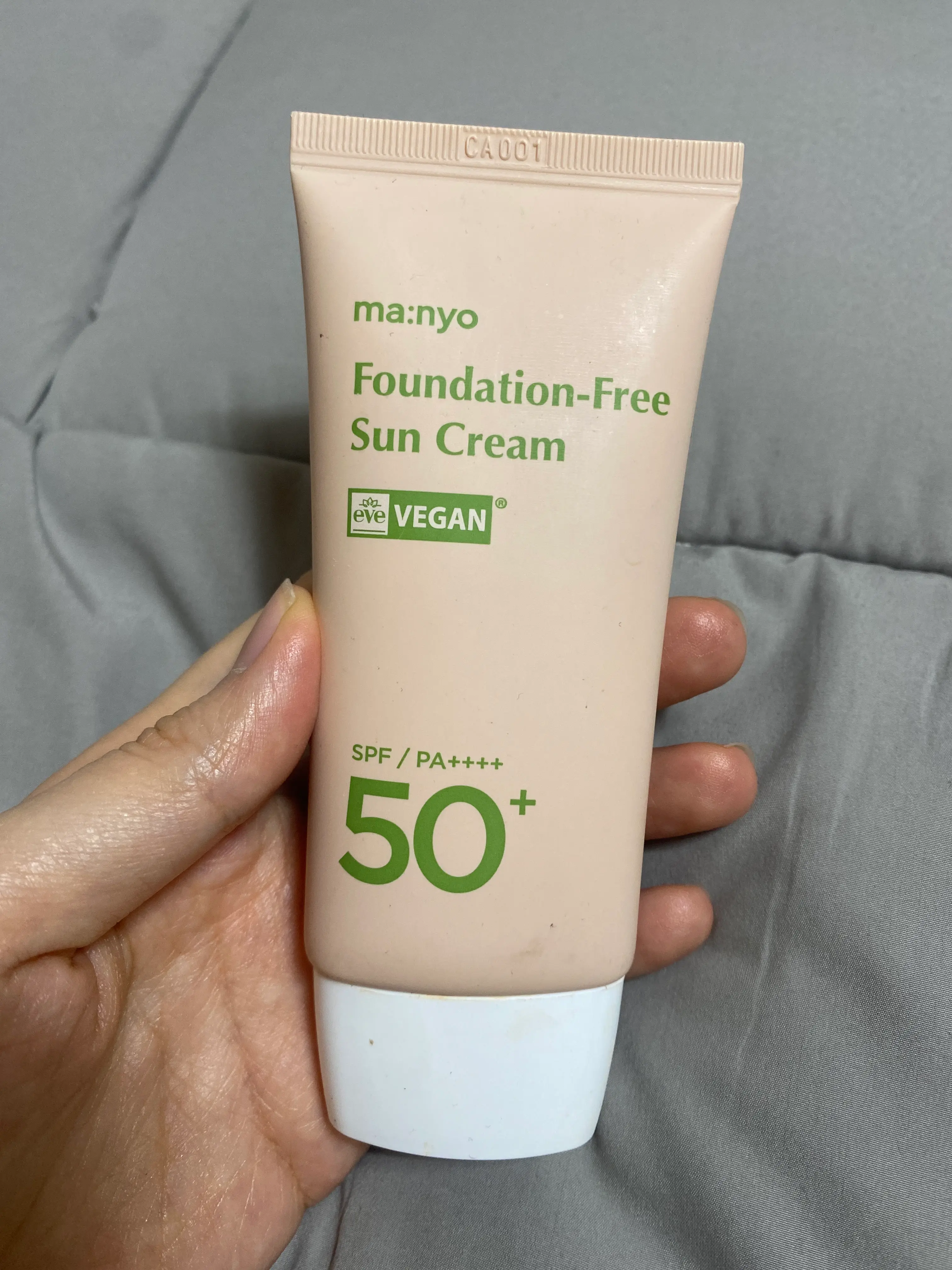 선택된 언니의파우치 리뷰 이미지 - [파데프리 선크림]