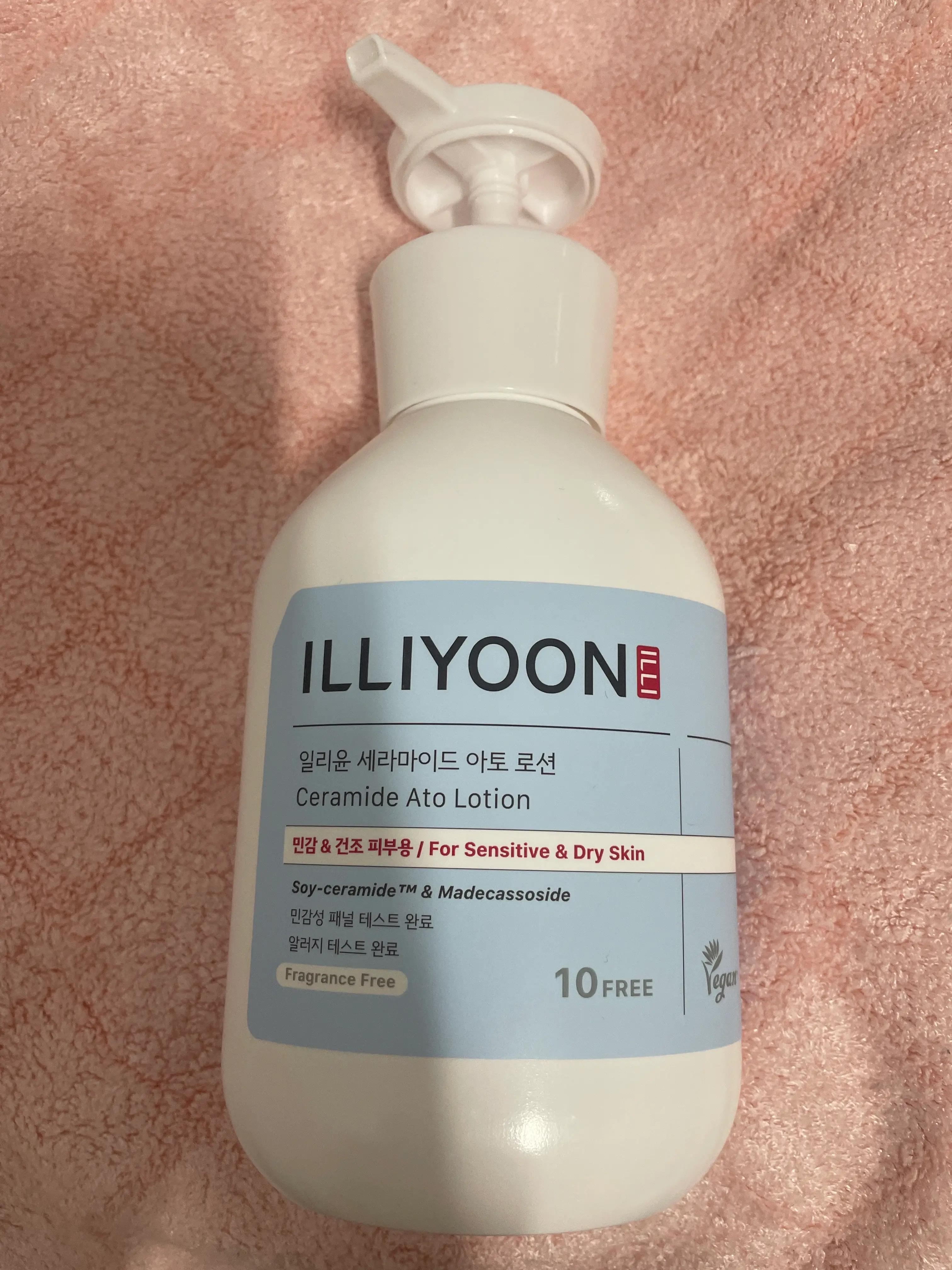 선택된 언니의파우치 리뷰 이미지 - [세라마이드 아토 로션]