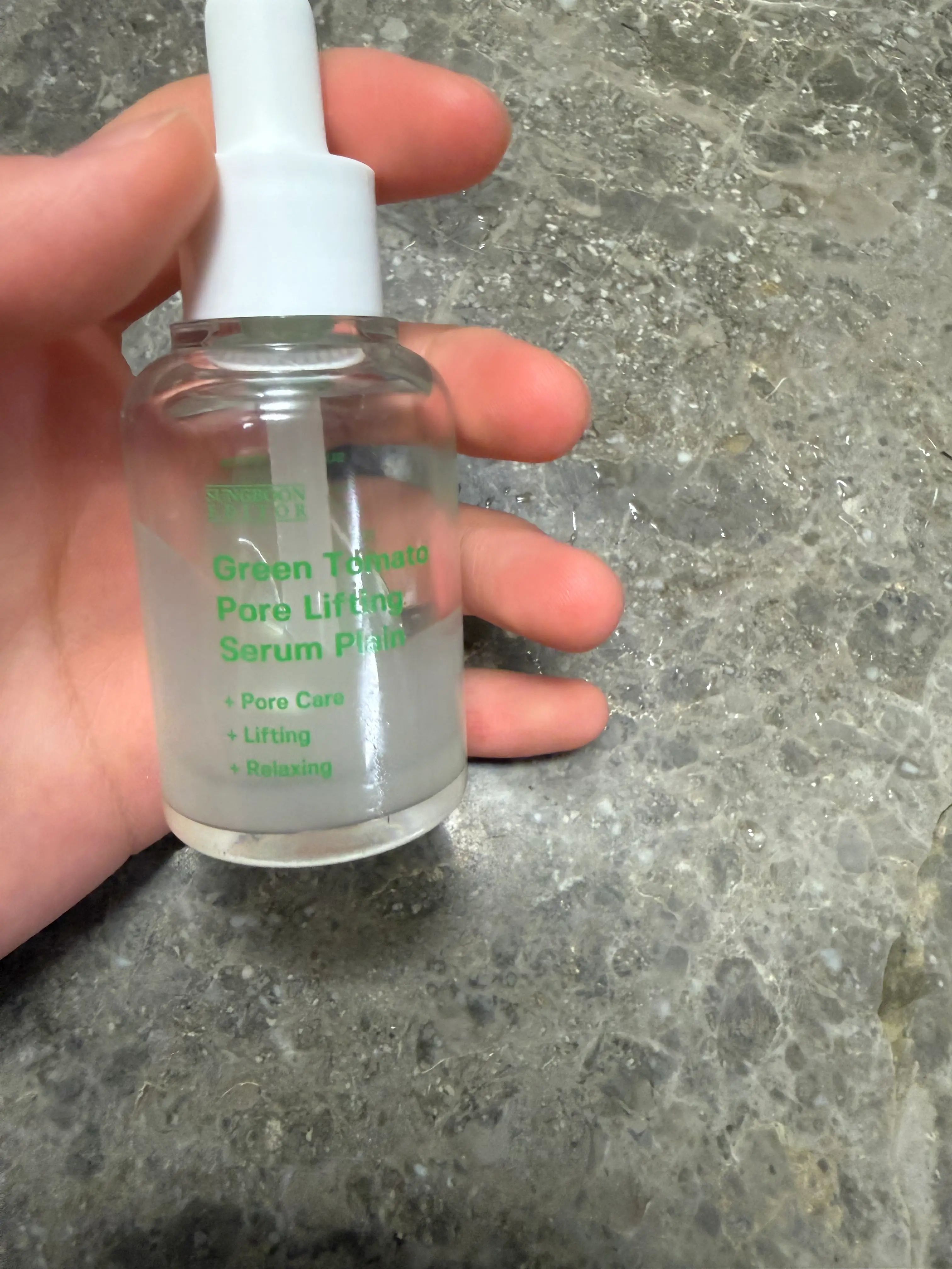 선택된 언니의파우치 리뷰 이미지 - [그린토마토 포어 리프팅 세럼 플레인]