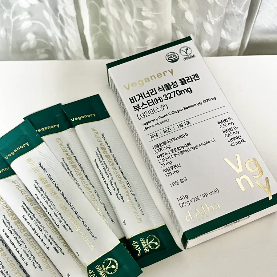 선택된 언니의파우치 리뷰 이미지 - [식물성 콜라겐 부스터(H) 앰플 5000mg [샤인머스캣]]
