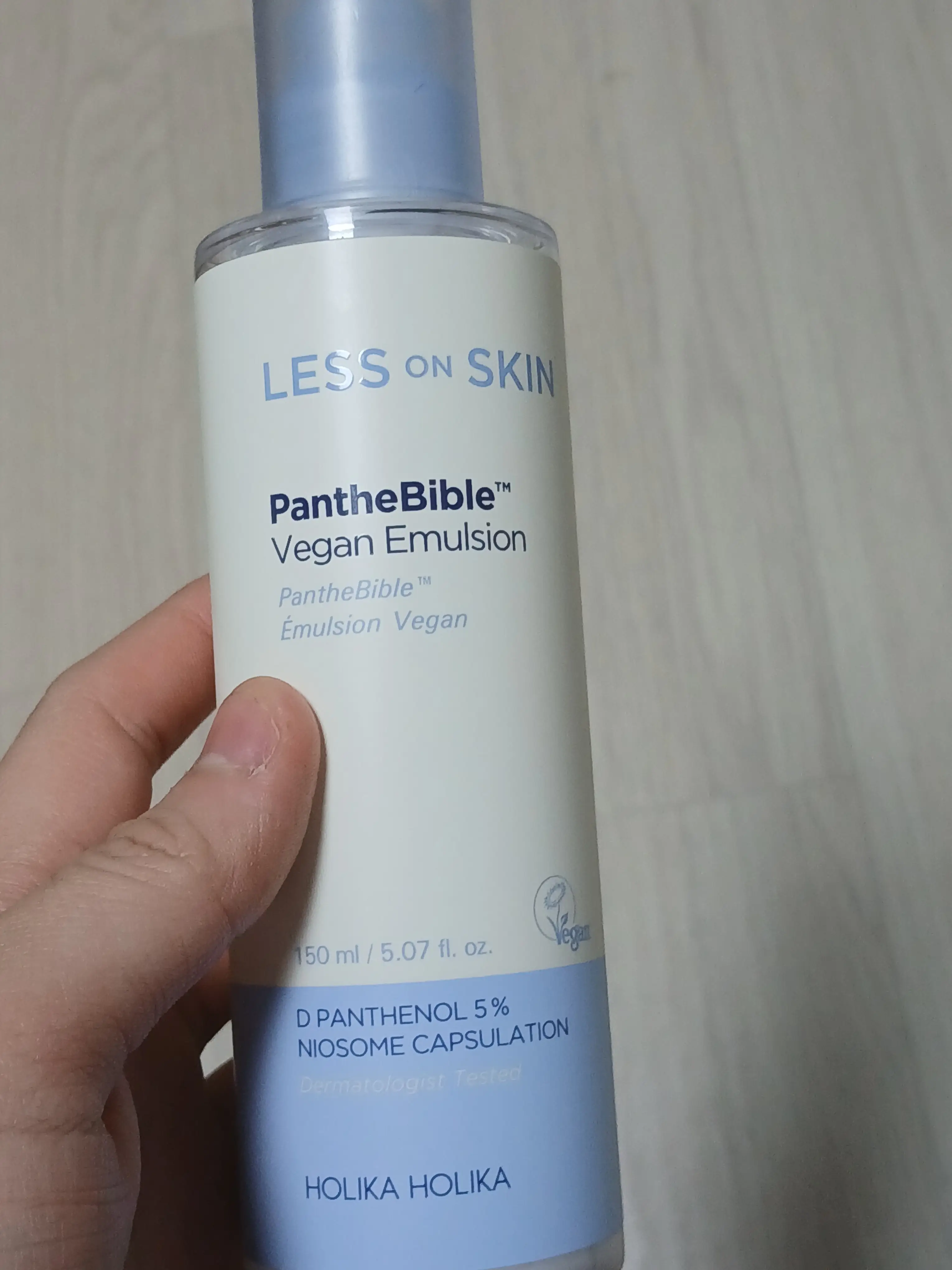 선택된 언니의파우치 리뷰 이미지 - [레스온스킨 판테바이블 비건 에멀젼]