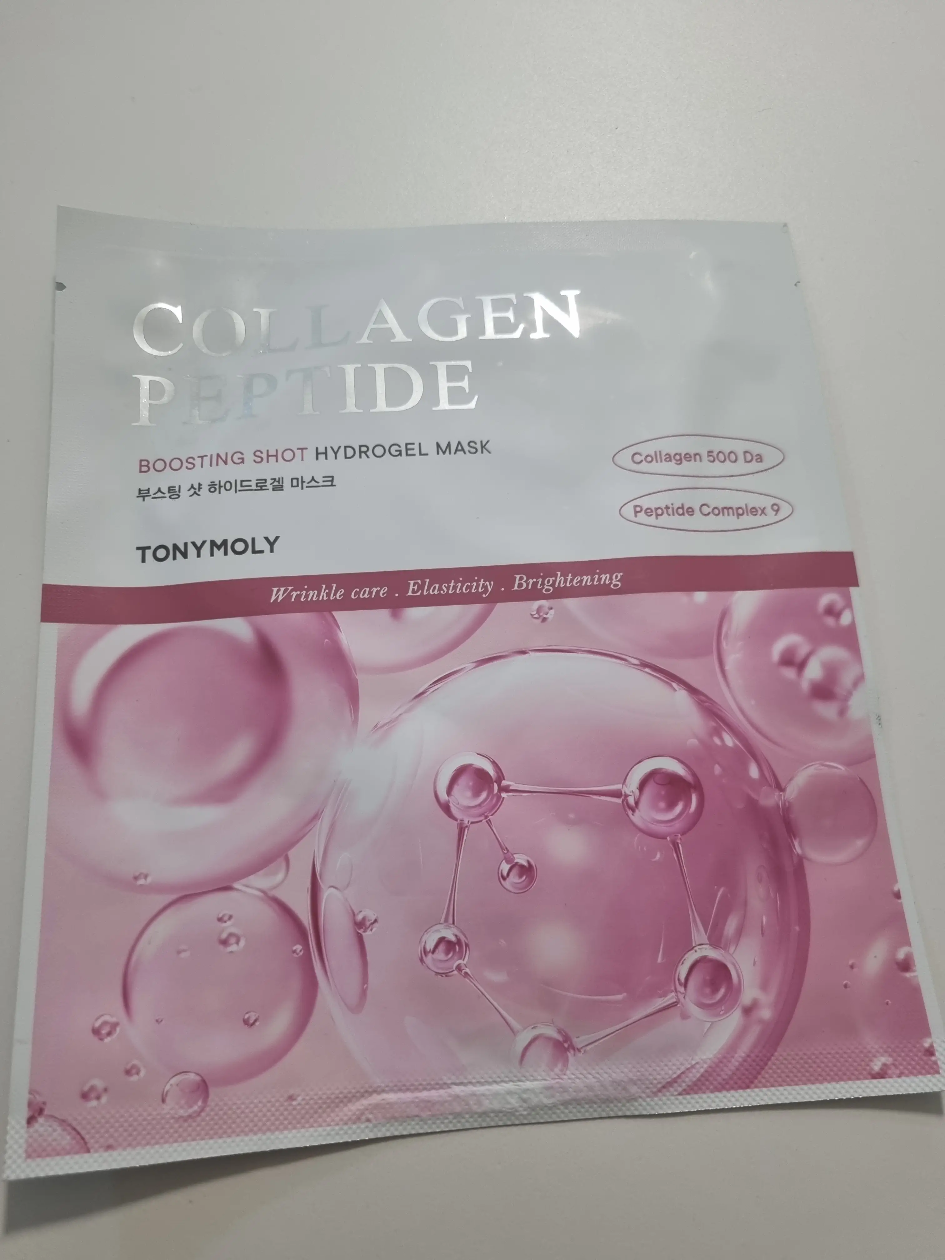 선택된 언니의파우치 리뷰 이미지 - [콜라겐 펩타이드 부스팅 샷 하이드로겔 마스크]