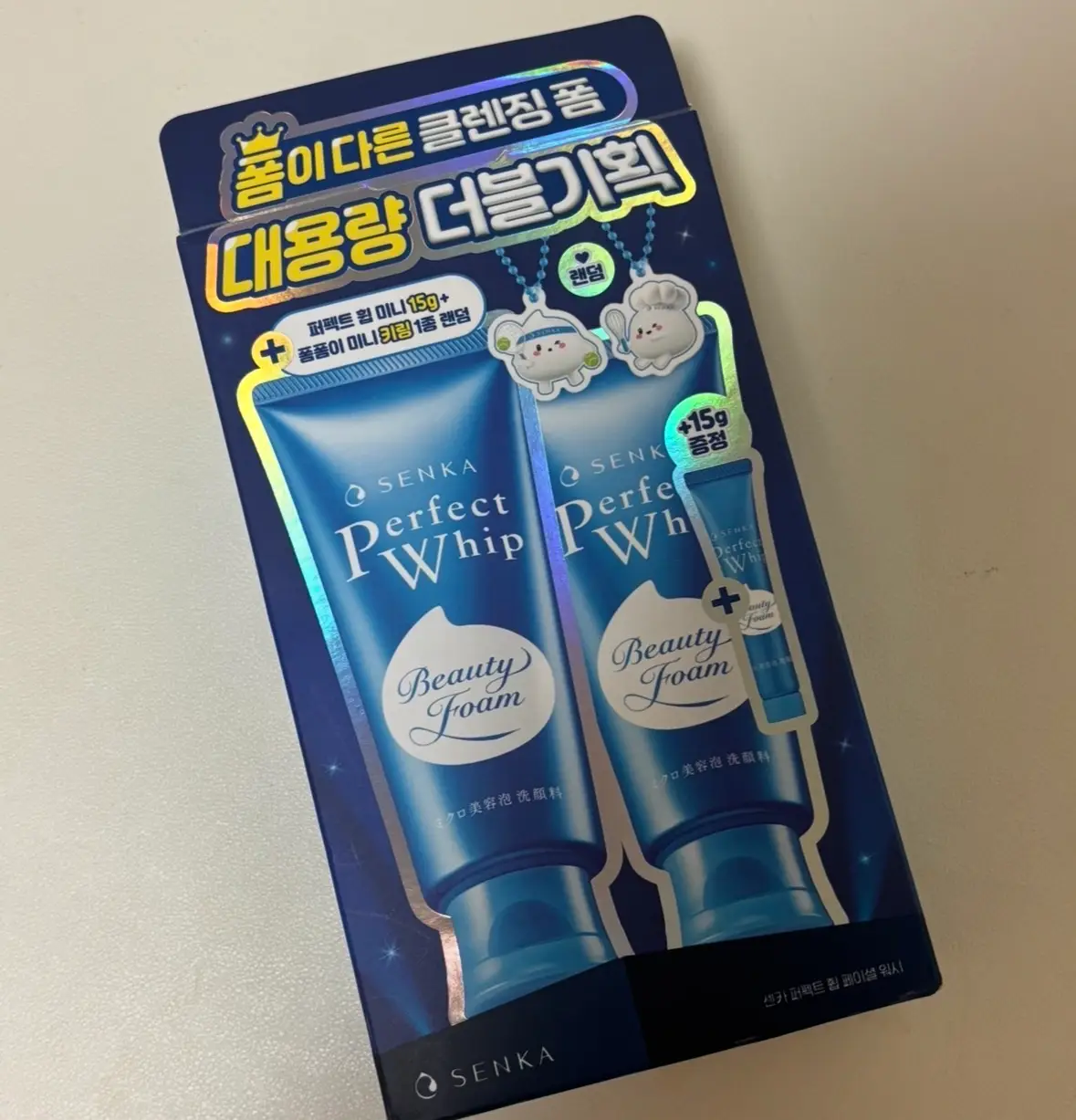 선택된 언니의파우치 리뷰 이미지 - [퍼펙트 휩 프레시]