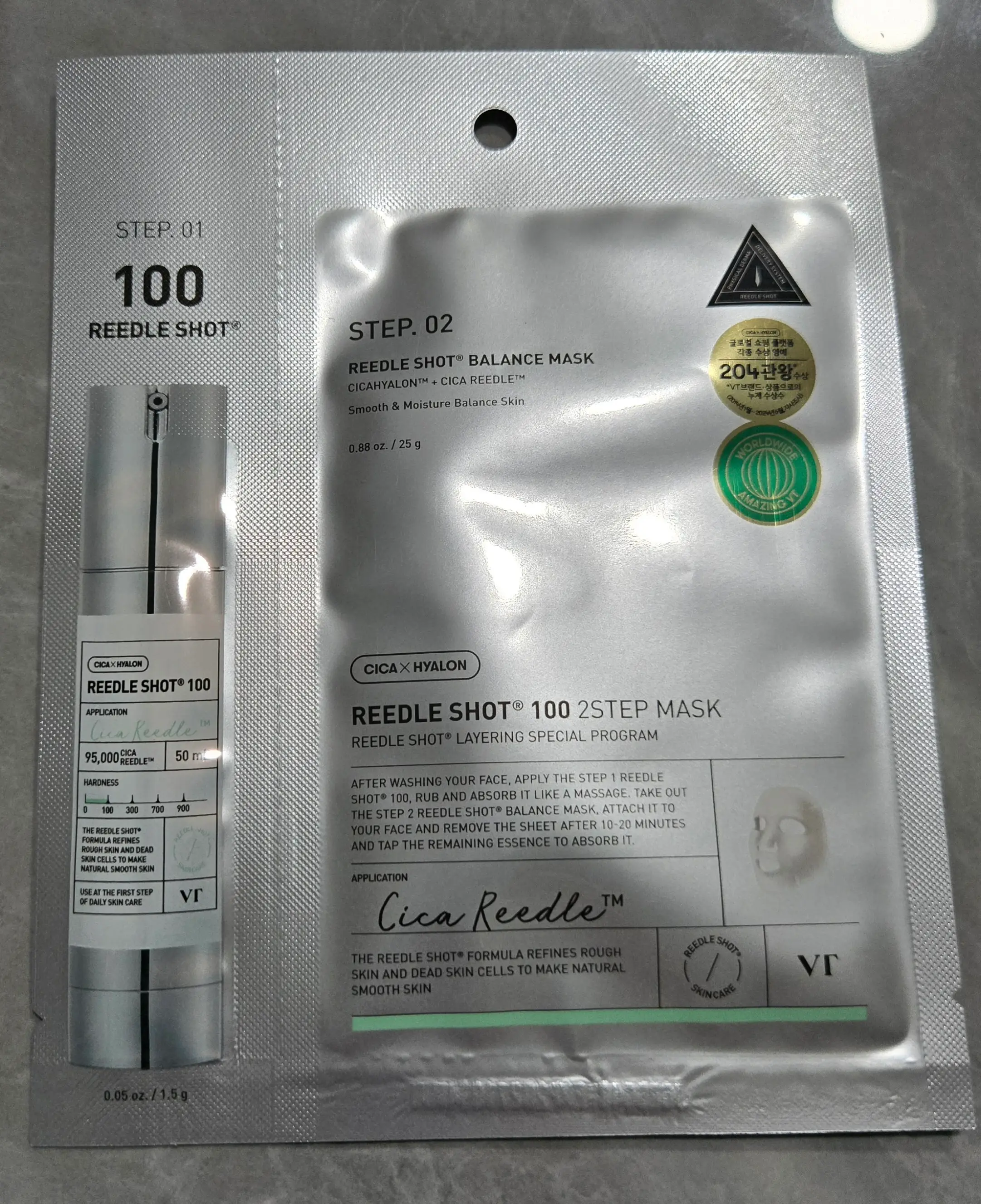 선택된 언니의파우치 리뷰 이미지 - [리들샷 100 2스텝 마스크]