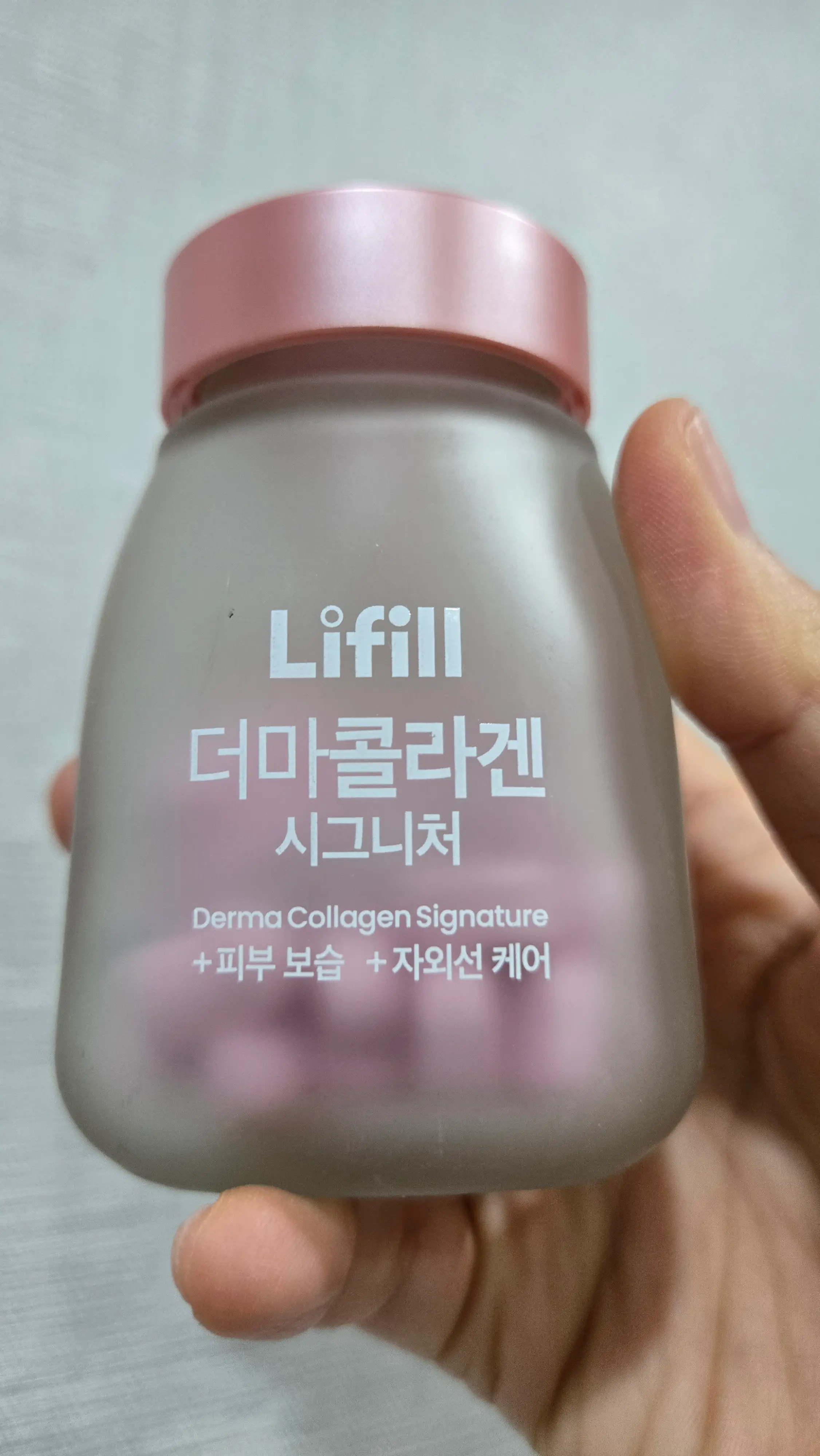 선택된 언니의파우치 리뷰 이미지 - [더마콜라겐 시그니처]