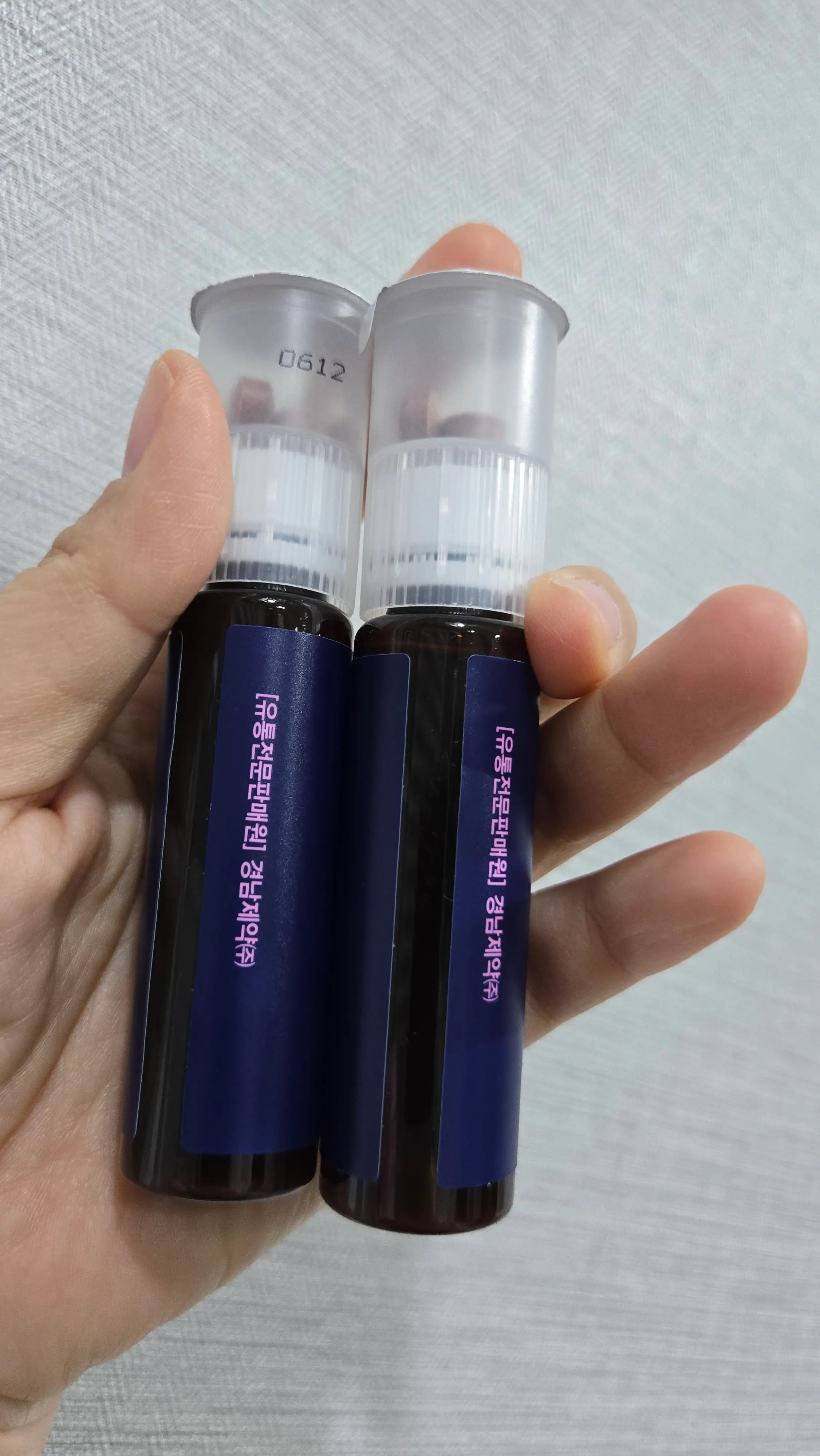 선택된 언니의파우치 리뷰 이미지 - [칼로 슬림다운]