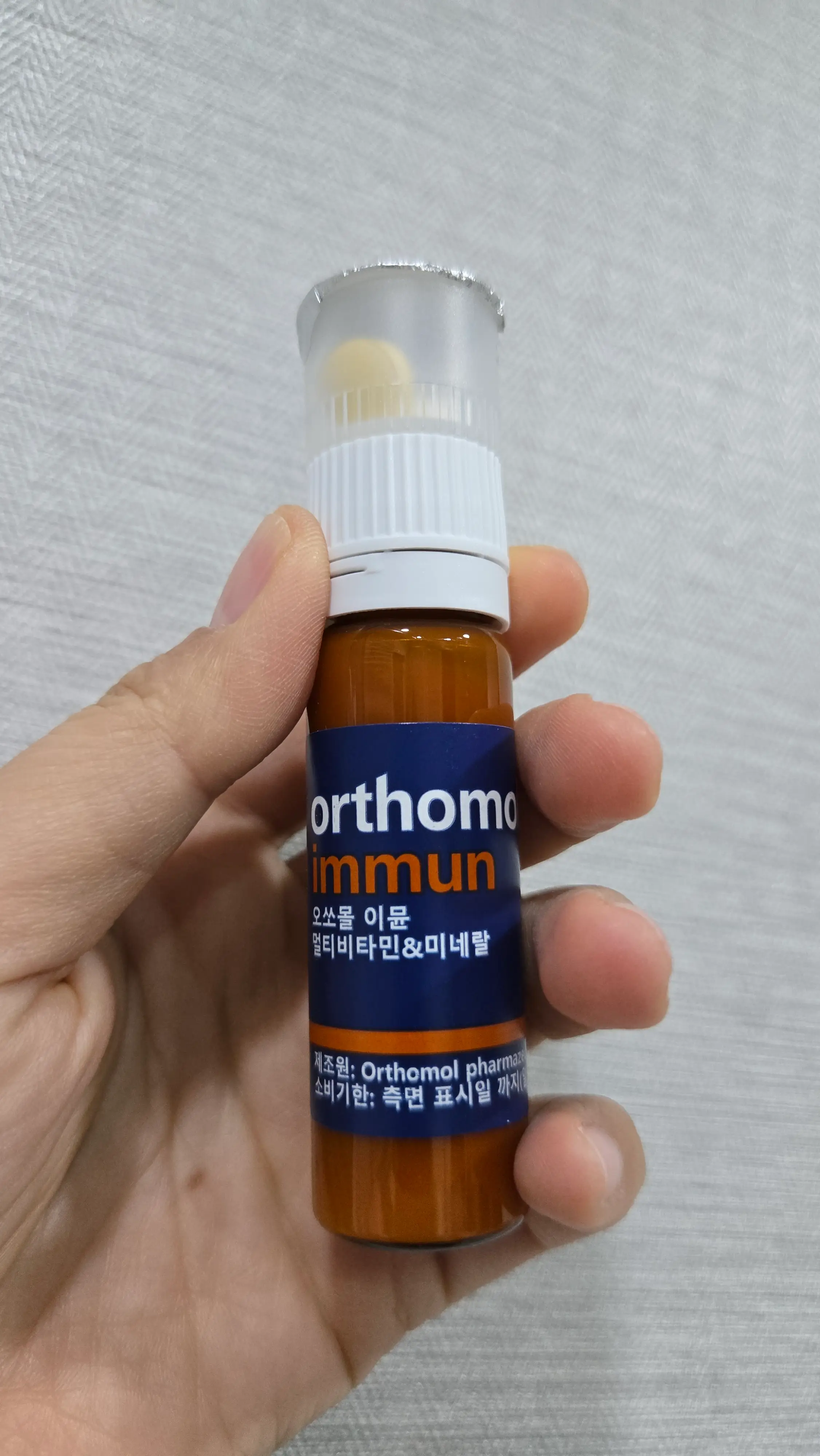 선택된 언니의파우치 리뷰 이미지 - [이뮨 멀티비타민 앤 미네랄]