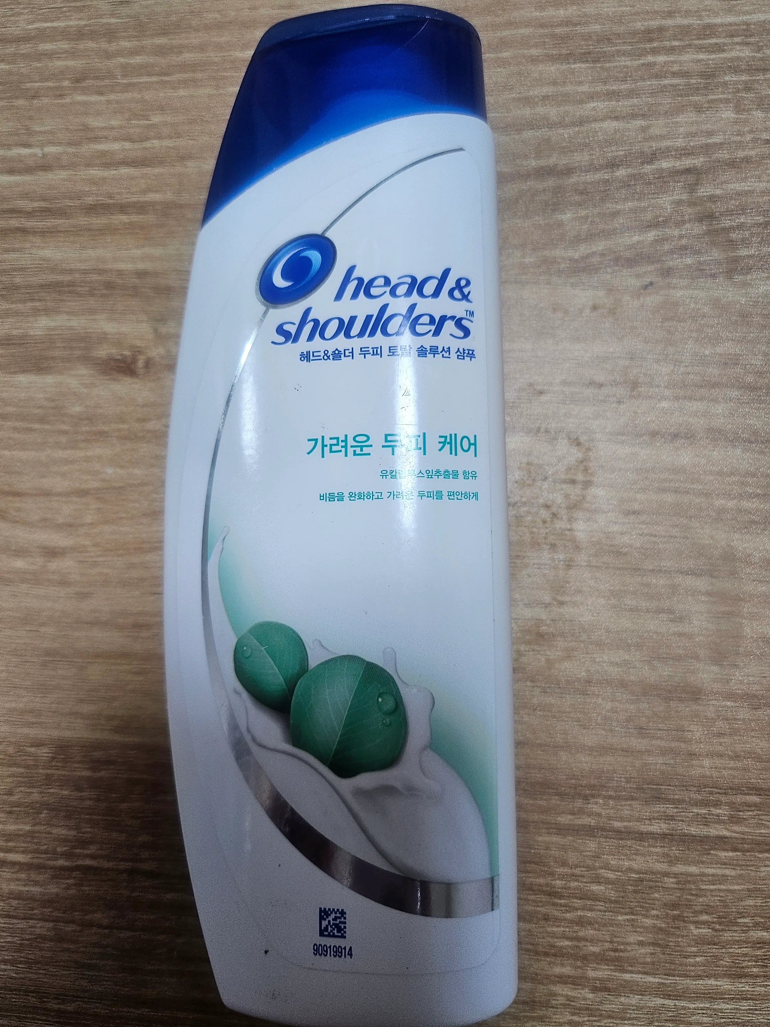 선택된 언니의파우치 리뷰 이미지 - [가려운 두피케어 샴푸]