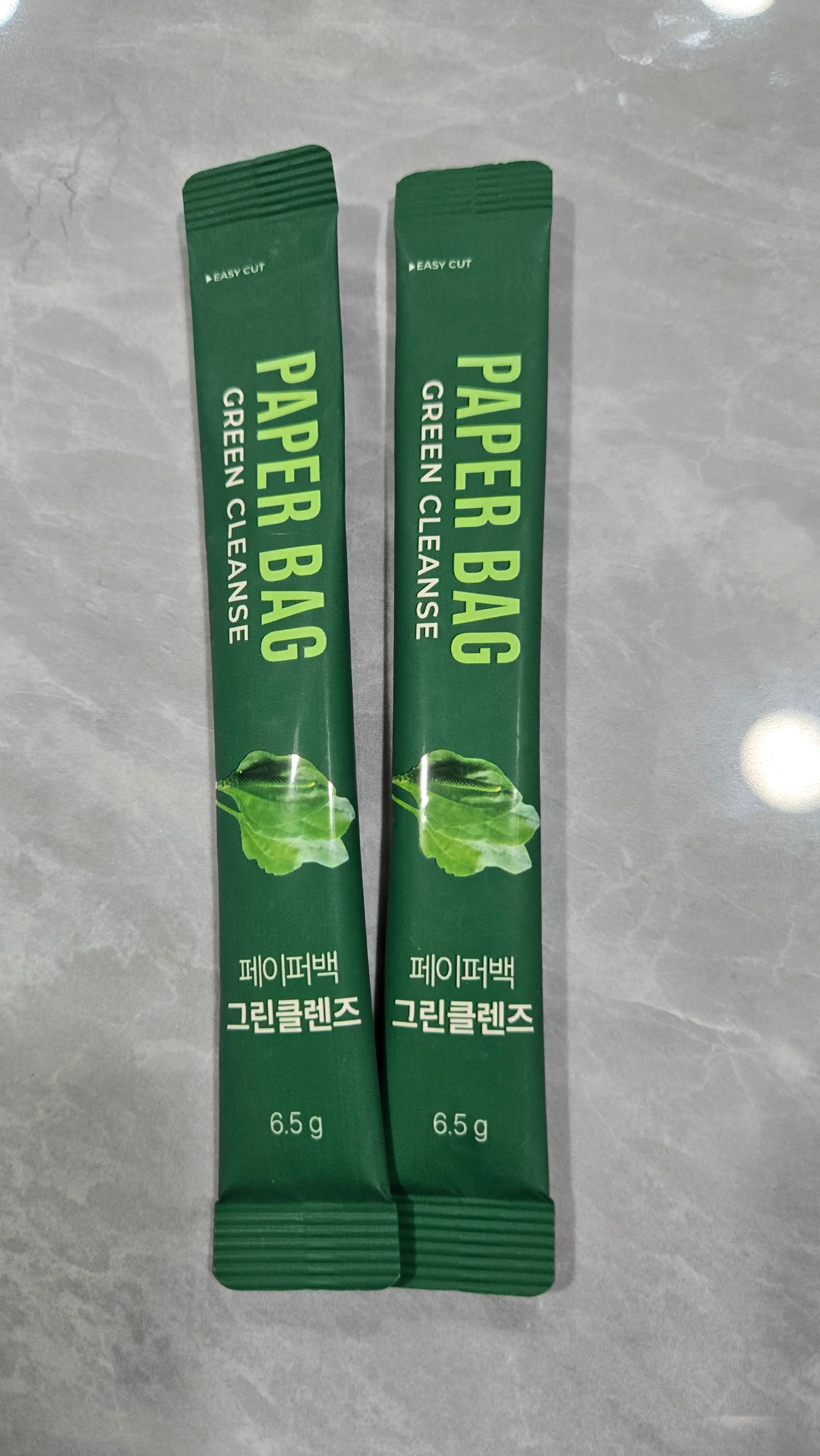 선택된 언니의파우치 리뷰 이미지 - [그린클렌즈]